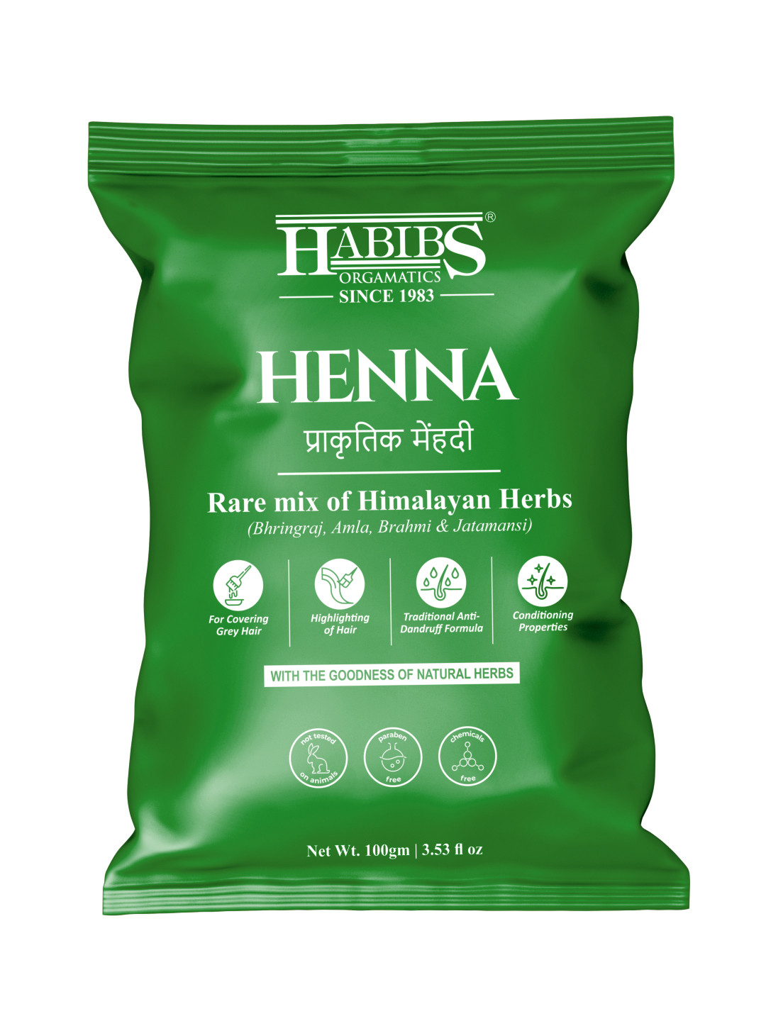 HABIBS Henna Hair Colour With Bhringraj - 100g - Brown