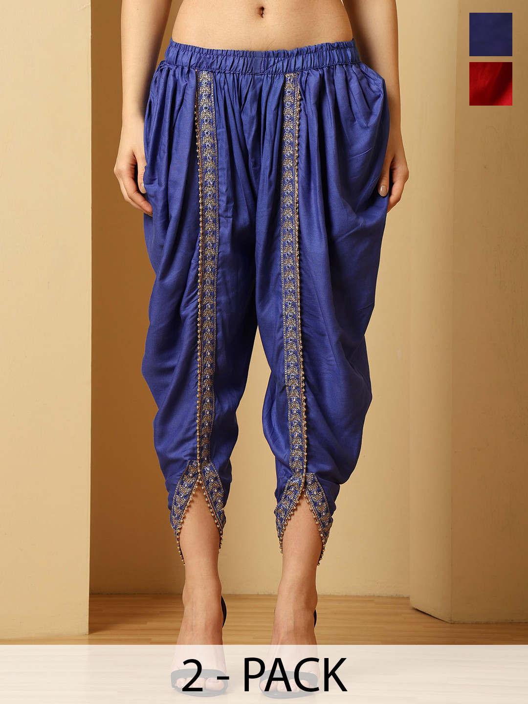 URBAN KANYA Women Embroidered Loose Fit Viscose Rayon Salwar