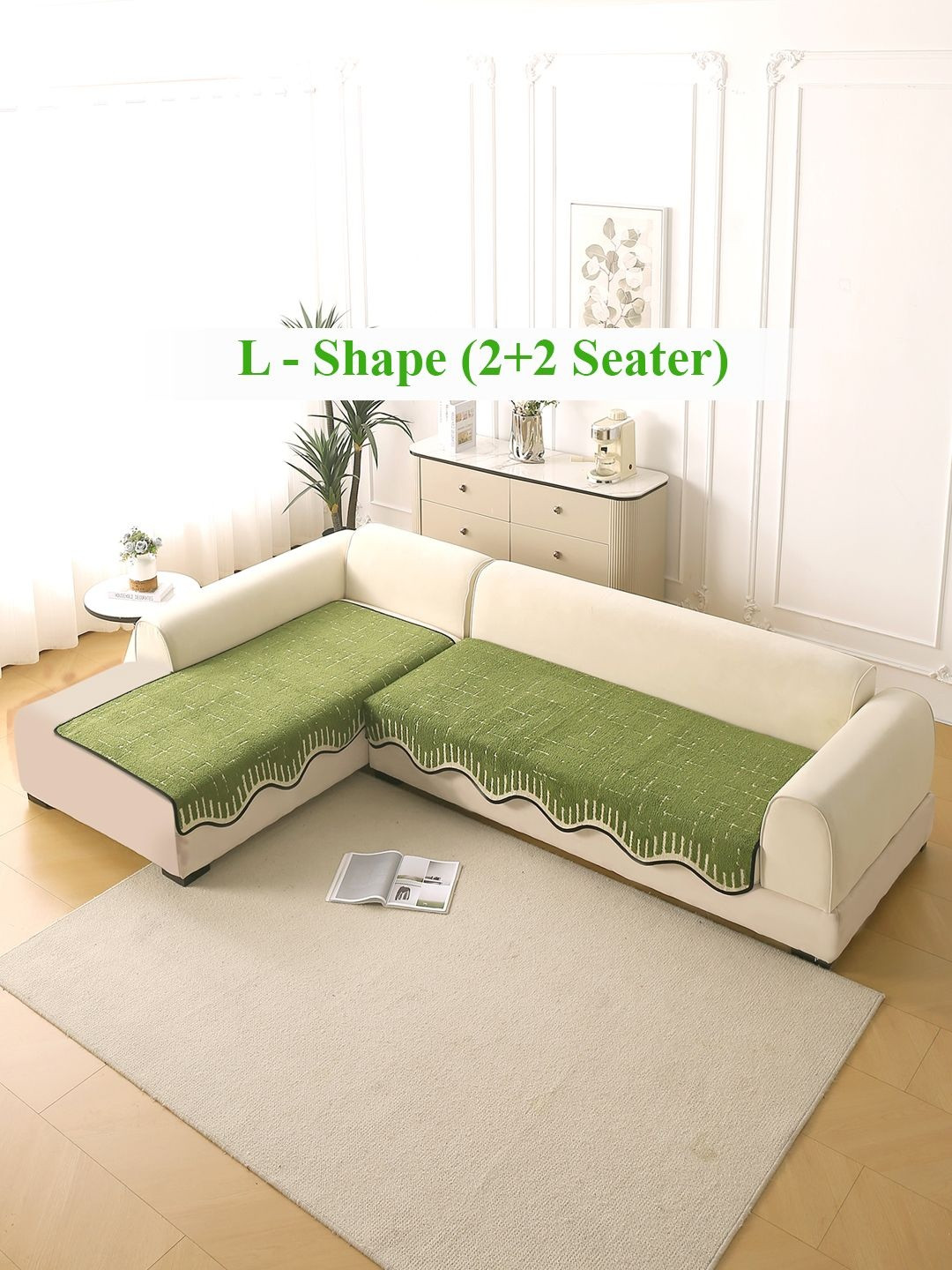 HOKIPO Green & Off White 2 Pieces Plush L Shape 4 Seater Sofa Cover Seat Mats