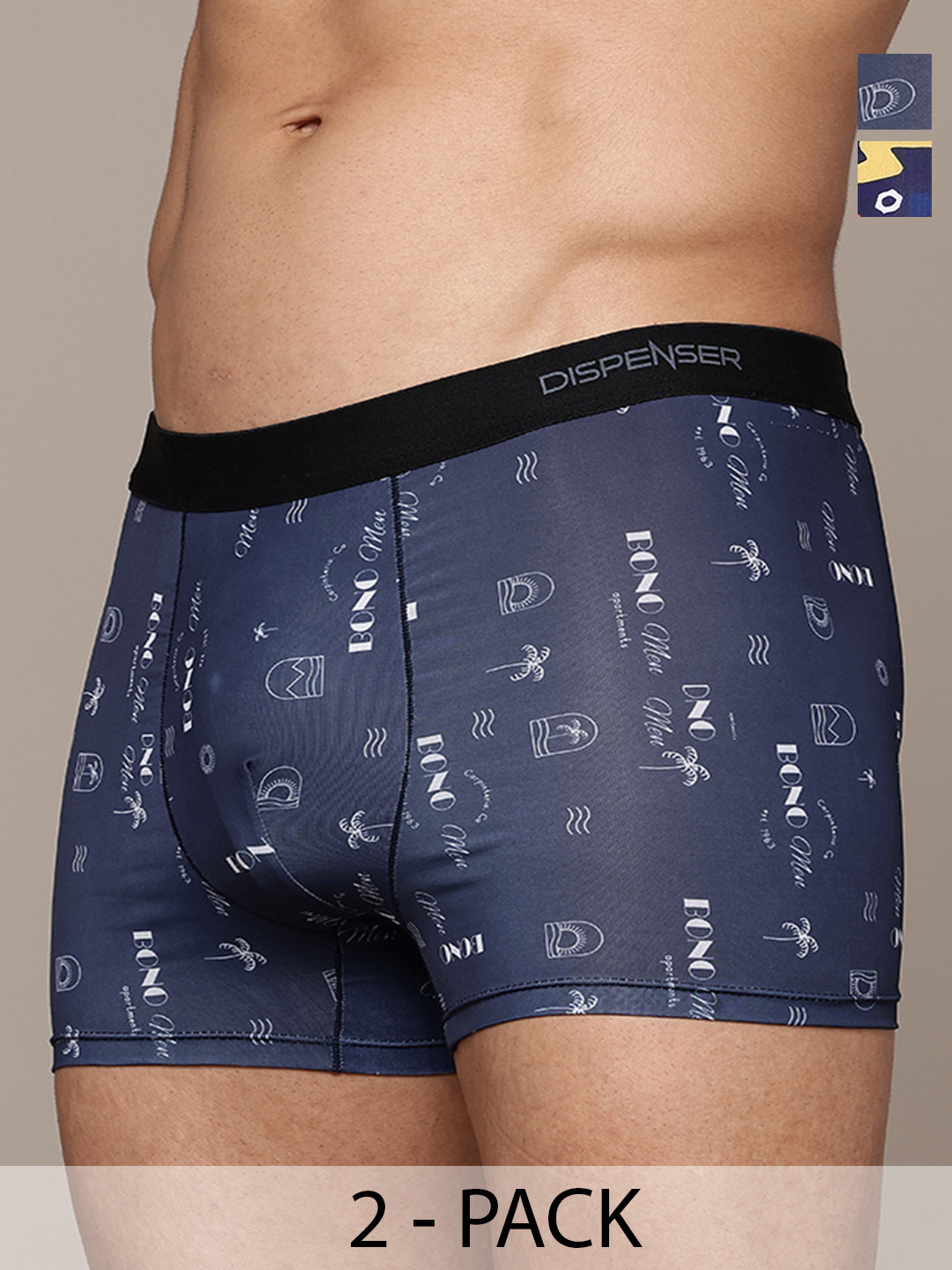 DISPENSER Pack Of 2 Printed Short Trunks - V8-C1-C9-DG-Printed-L-Multi