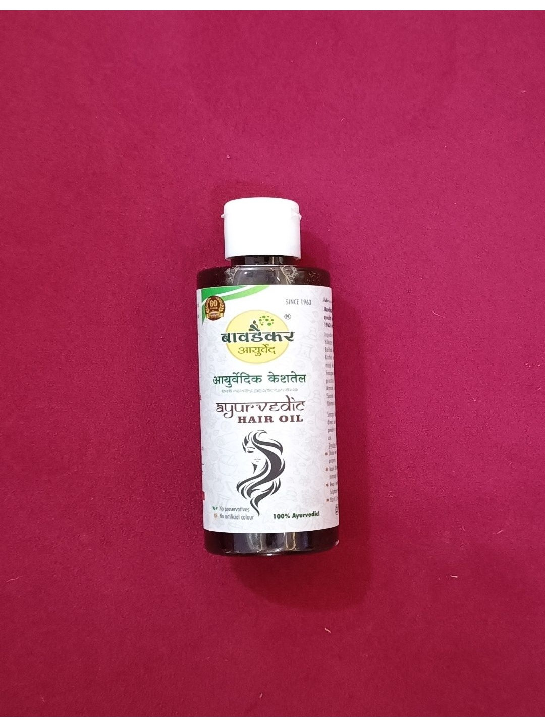 bavdekar Ayurvedic Hair Oil With Amla - 200 ml