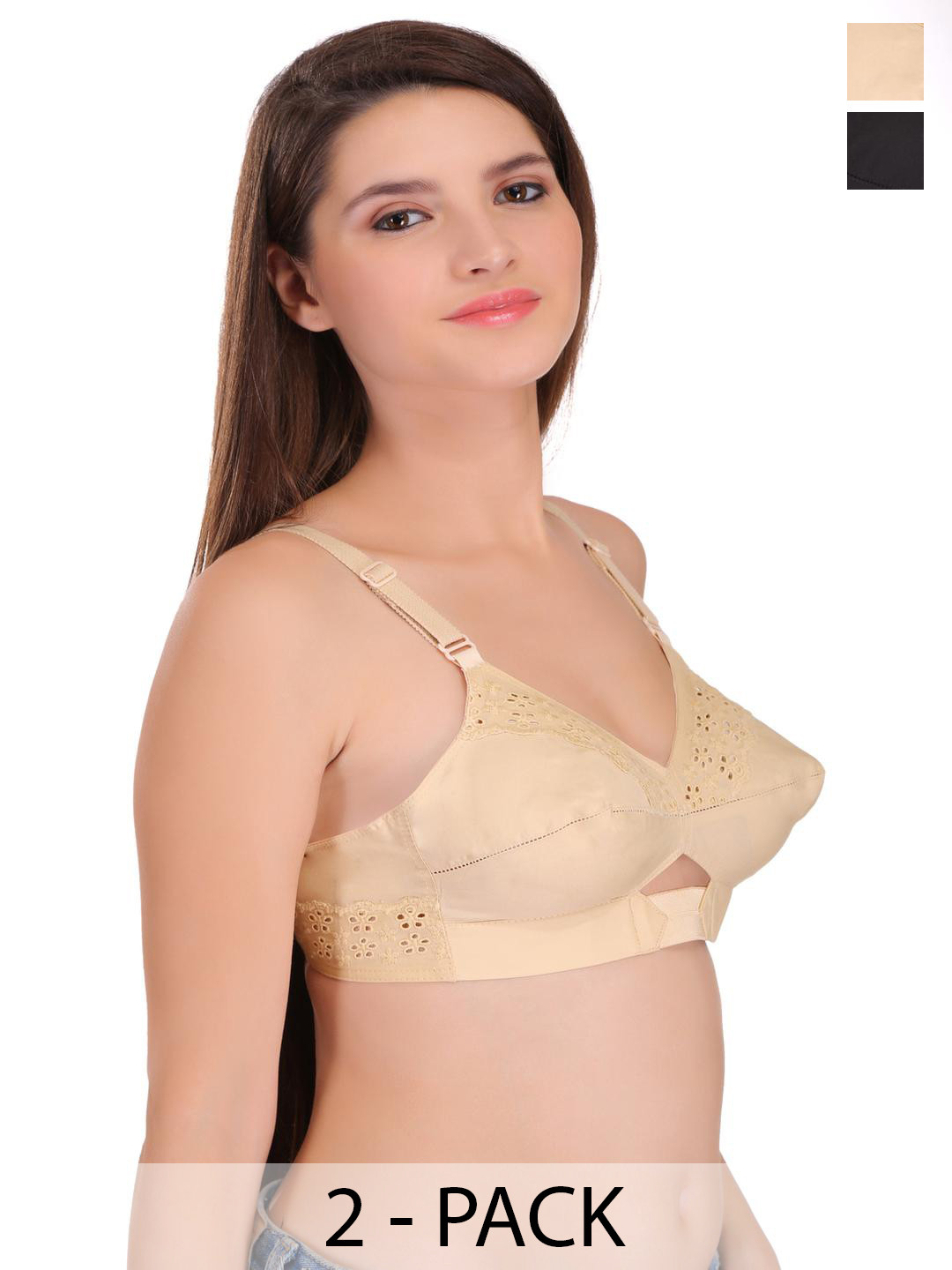 FEATHER LINE Self Design Full Coverage Non Padded Bra
