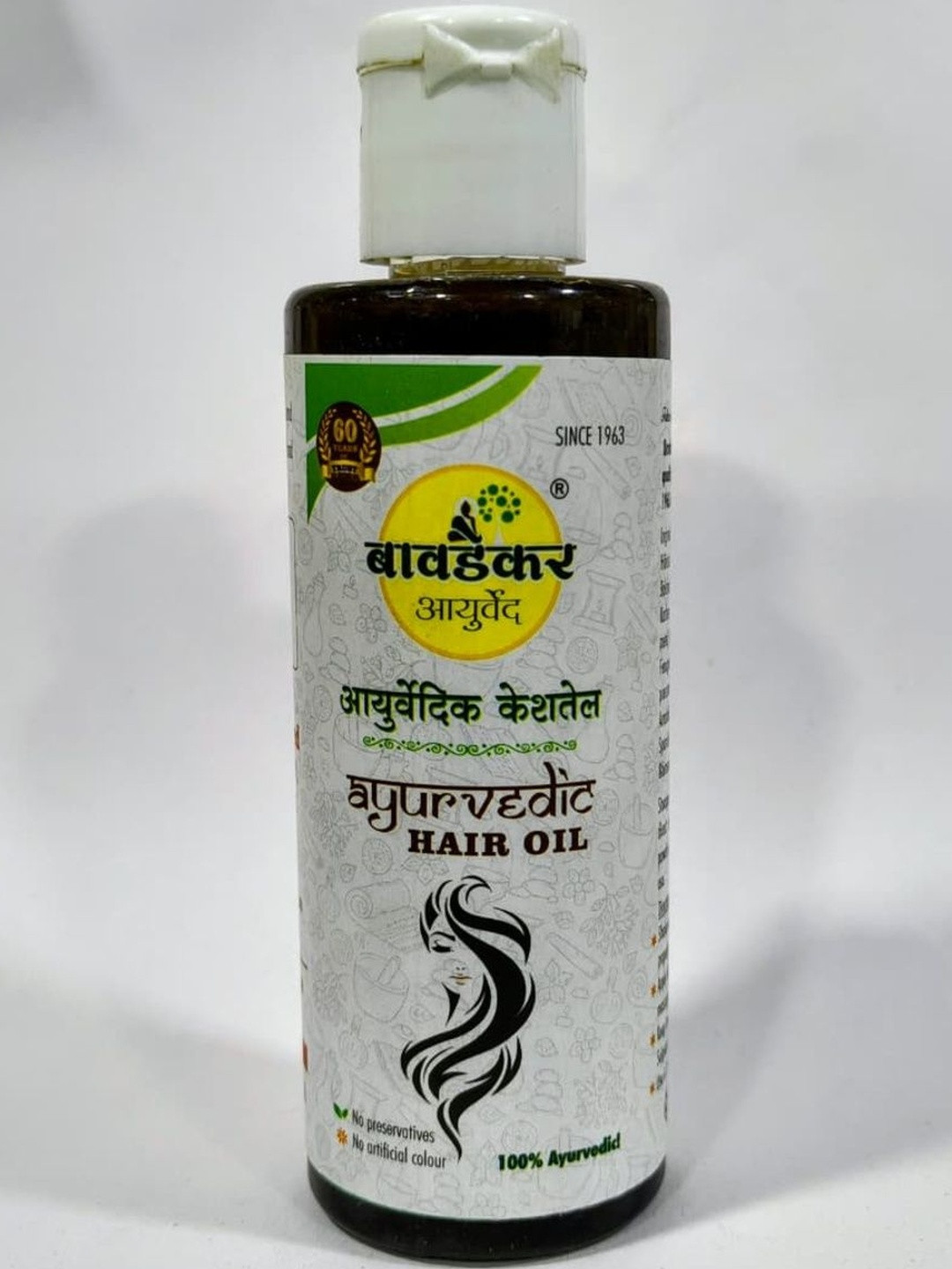 bavdekar Ayurvedic Hair Oil With Amla - 100 ml