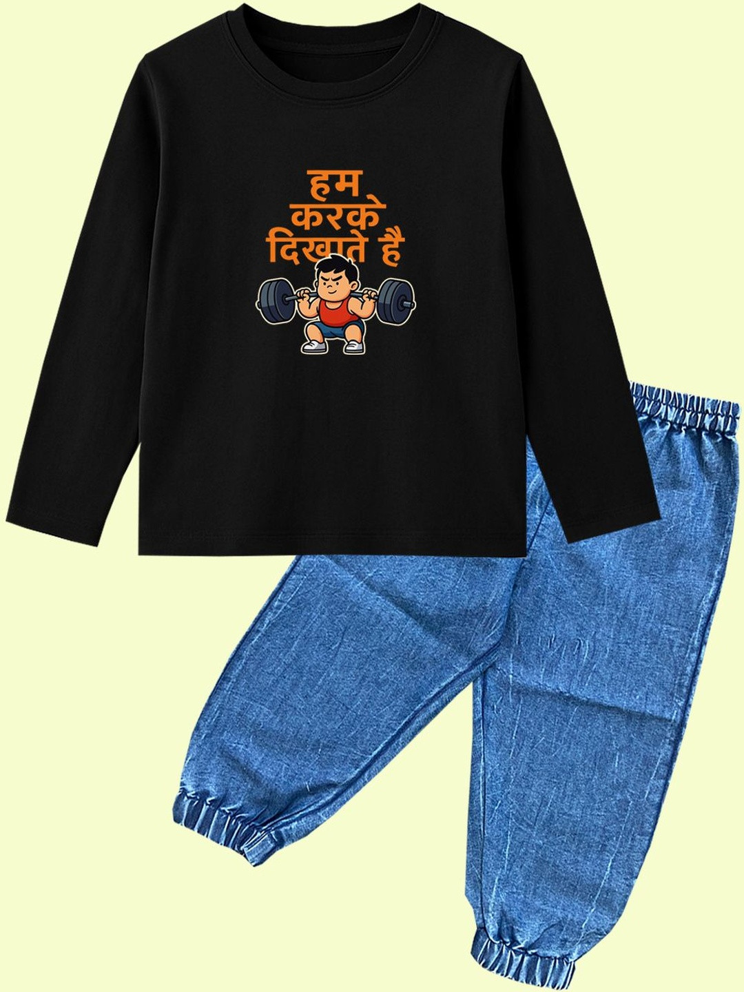 BAESD Black tee with denim jogger