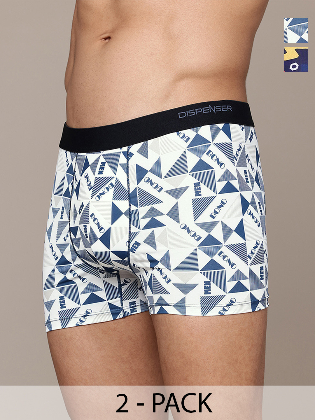 DISPENSER Pack Of 2 Printed Short Trunks - V4-C1-C6-DG-Printed-M