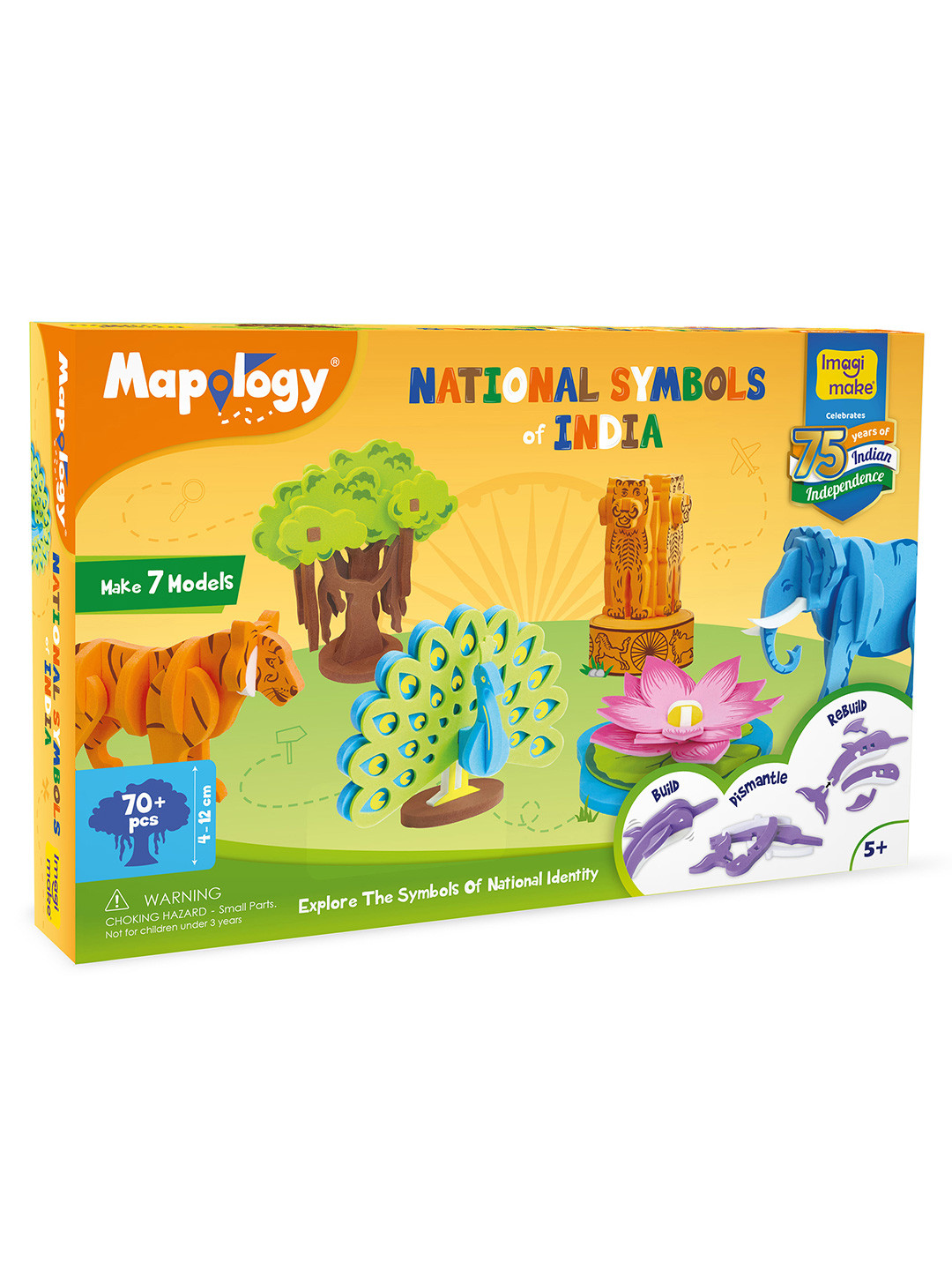 Imagimake Kids Orange & Green Solid Mapology