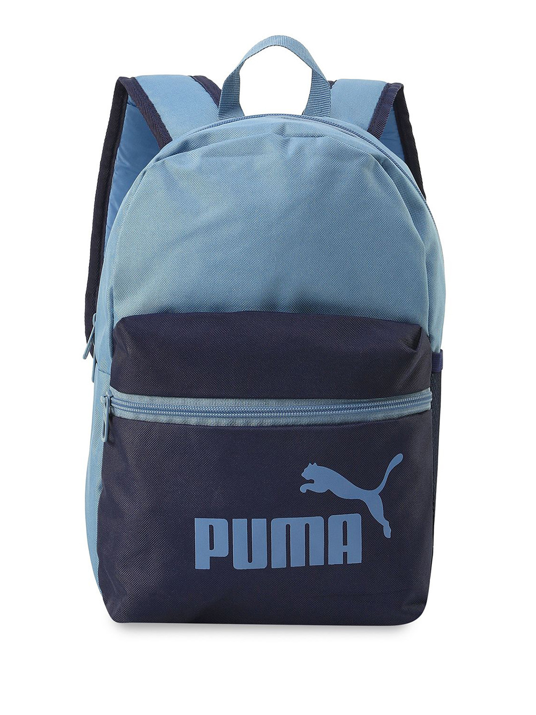 Puma Phase Kids Small Backpack - 13L
