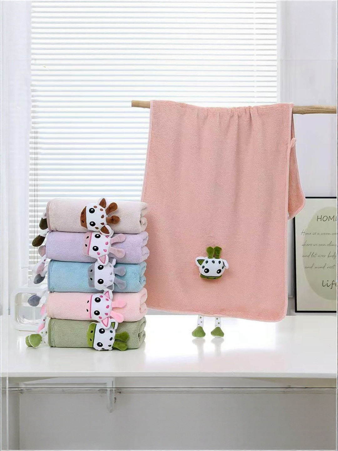 Teri Beri Kids Pack of 2 Giraffe Bath Towel