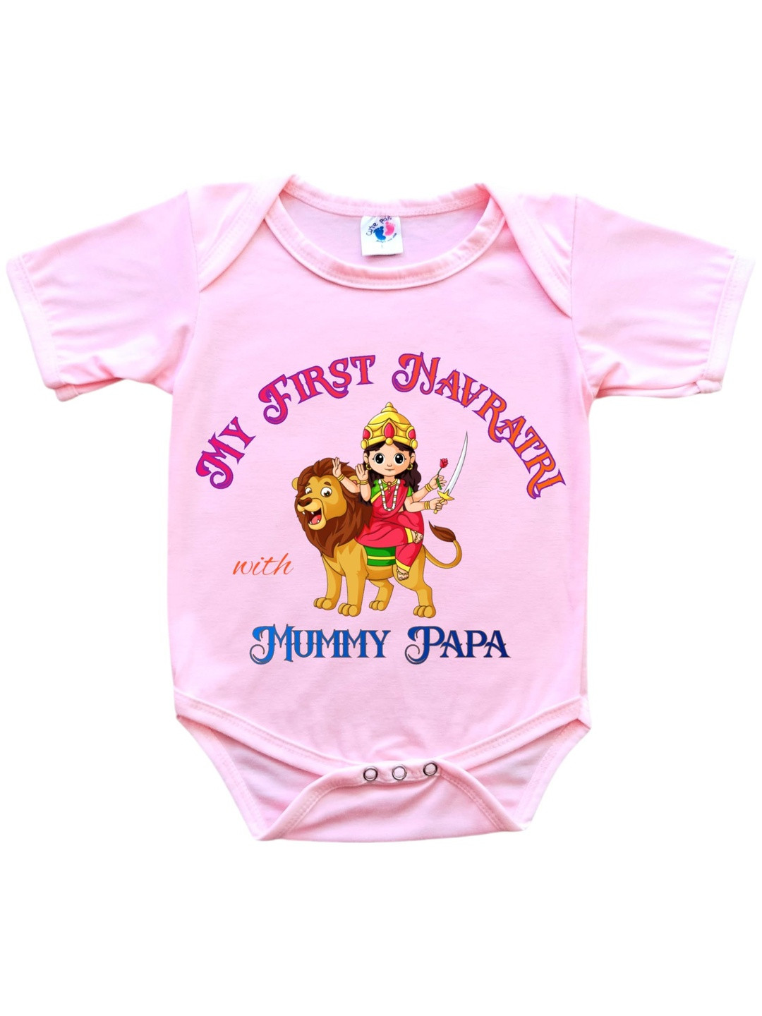 Cute Pals Kids My First Navratri Durga Puja With Mummy Papa Printed Cotton Bodysuit