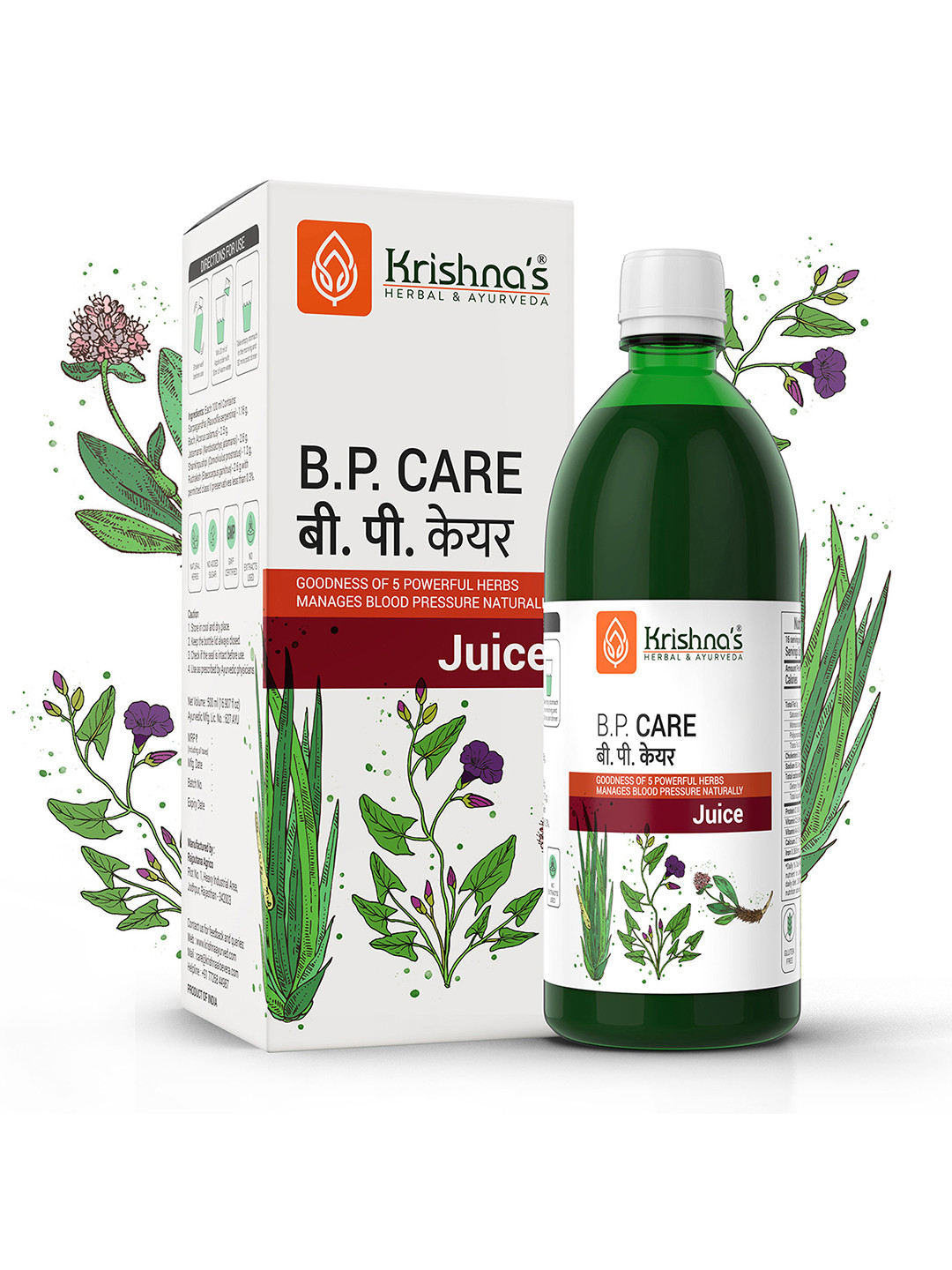 Krishna's Herbal & Ayurveda BP Care Juice With 10 Powerful Herbs To Manage Hypertension-1L