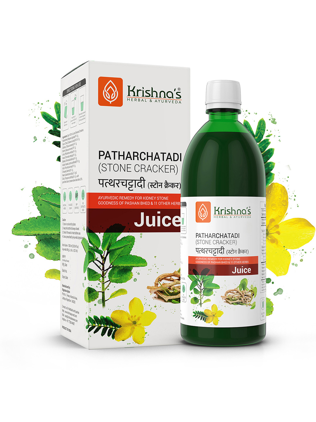 Krishna's Herbal & Ayurveda Patharchatadi Juice - 1L