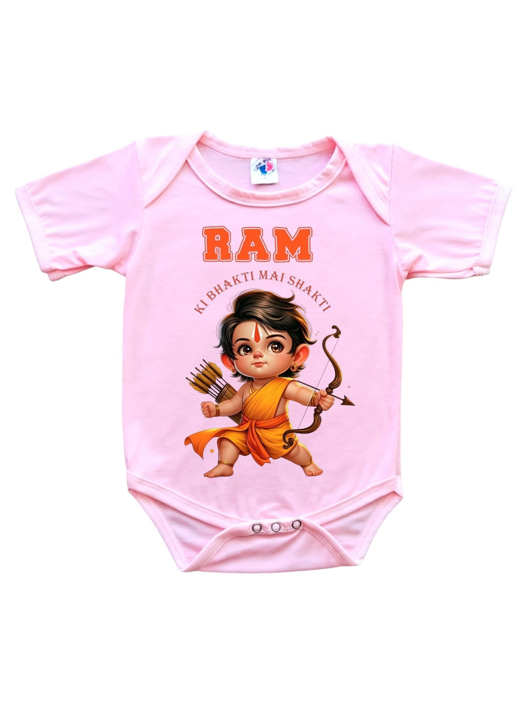Cute Pals Infants Jai Shree Ram Navami Printed Envelope Neck Cotton Bodysuit