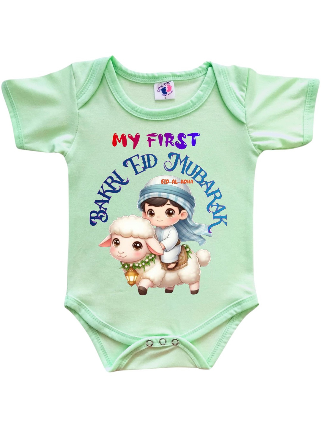 Cute Pals Infants My First Bakri Eid Printed Cotton Bodysuit