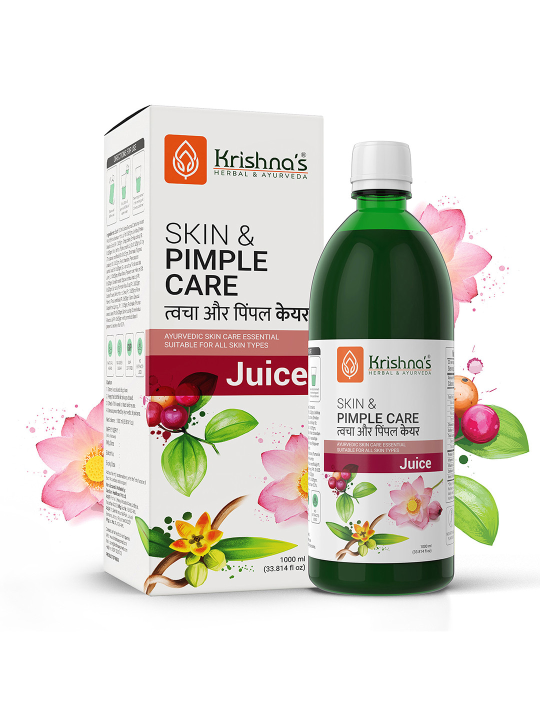 Krishna's Herbal & Ayurveda Skin & Pimple Care Juice - 1L