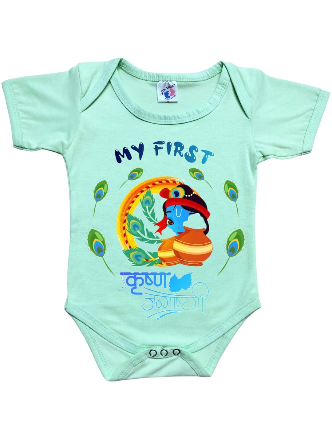 Cute Pals Infants My First Krishna Janmashtami Printed Cotton Bodysuit