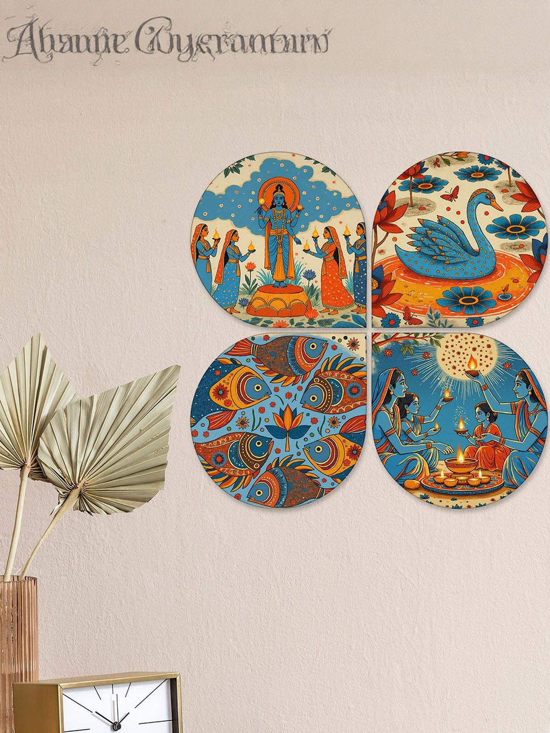 ArtVibes Set Of 4 Blue & Orange-Color Wooden Wall Hanging
