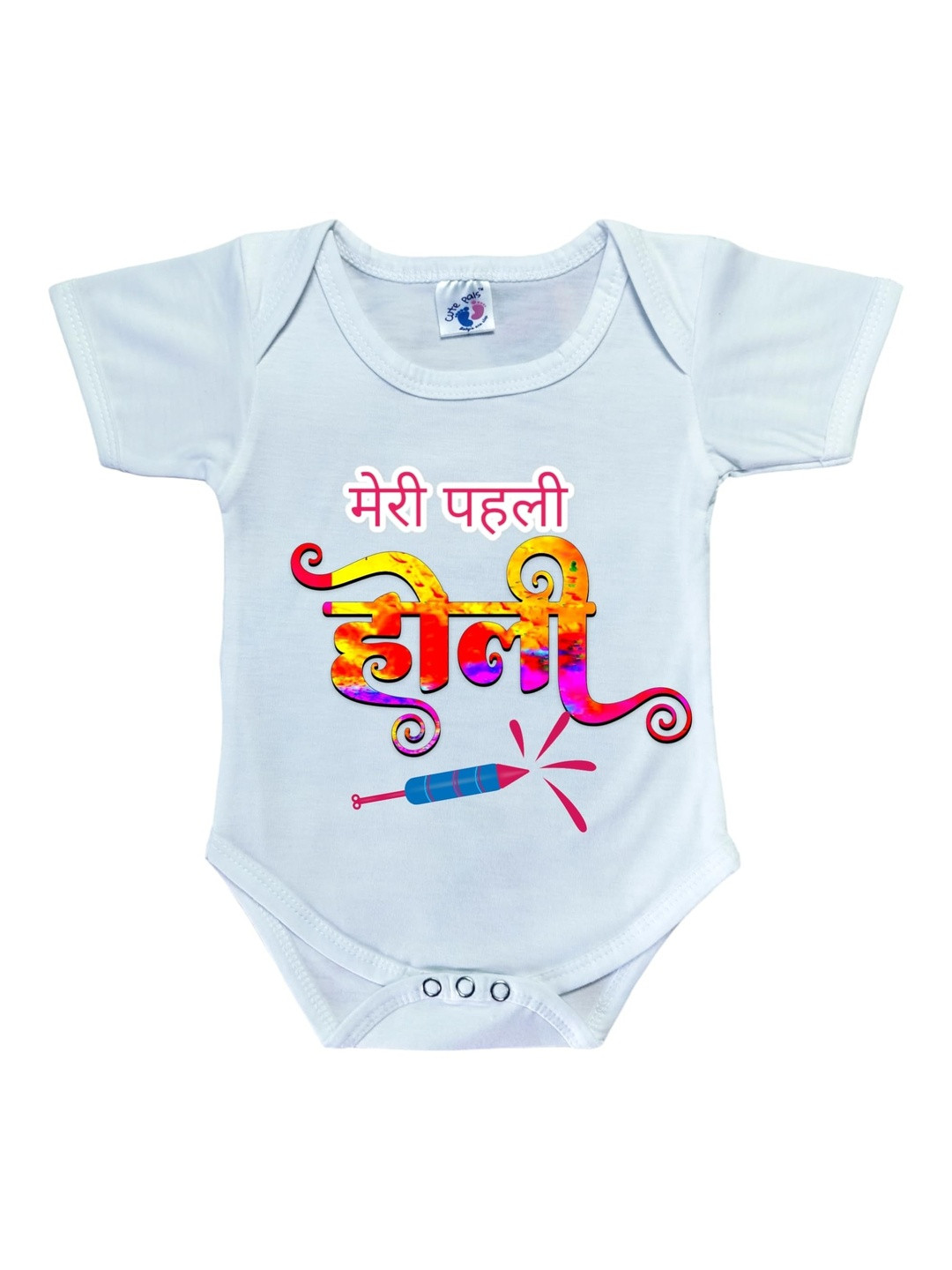 Cute Pals Kids Meri Pahli Holi Printed Cotton Bodysuit