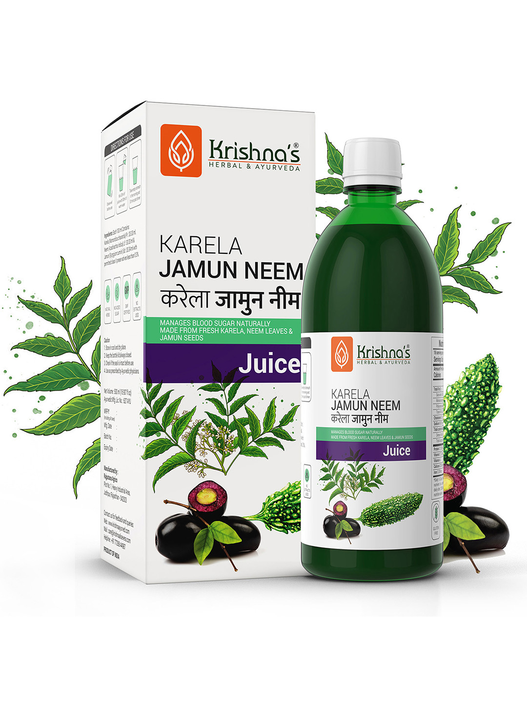 Krishna's Herbal & Ayurveda Karela Jamun Neem Juice To Manage Blood Sugar Naturally - 1L