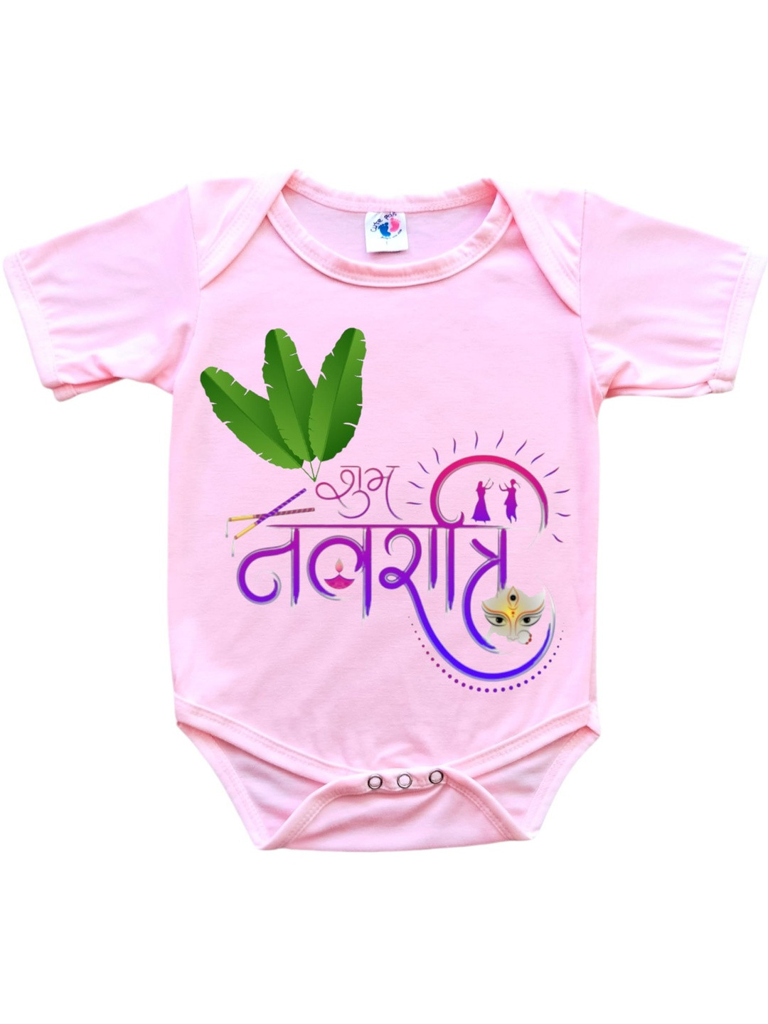 Cute Pals Infants My First Navratri Durga Puja Printed Cotton Envelope Neck Bodysuit