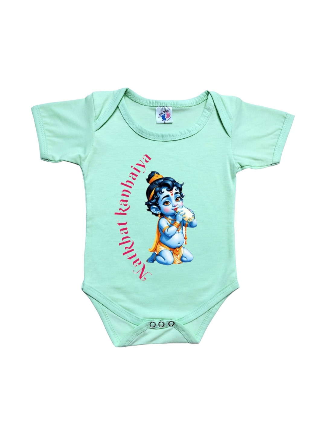 Cute Pals Kids My First Janmashtami Shree Krishna Birthday Printed Cotton Bodysuit