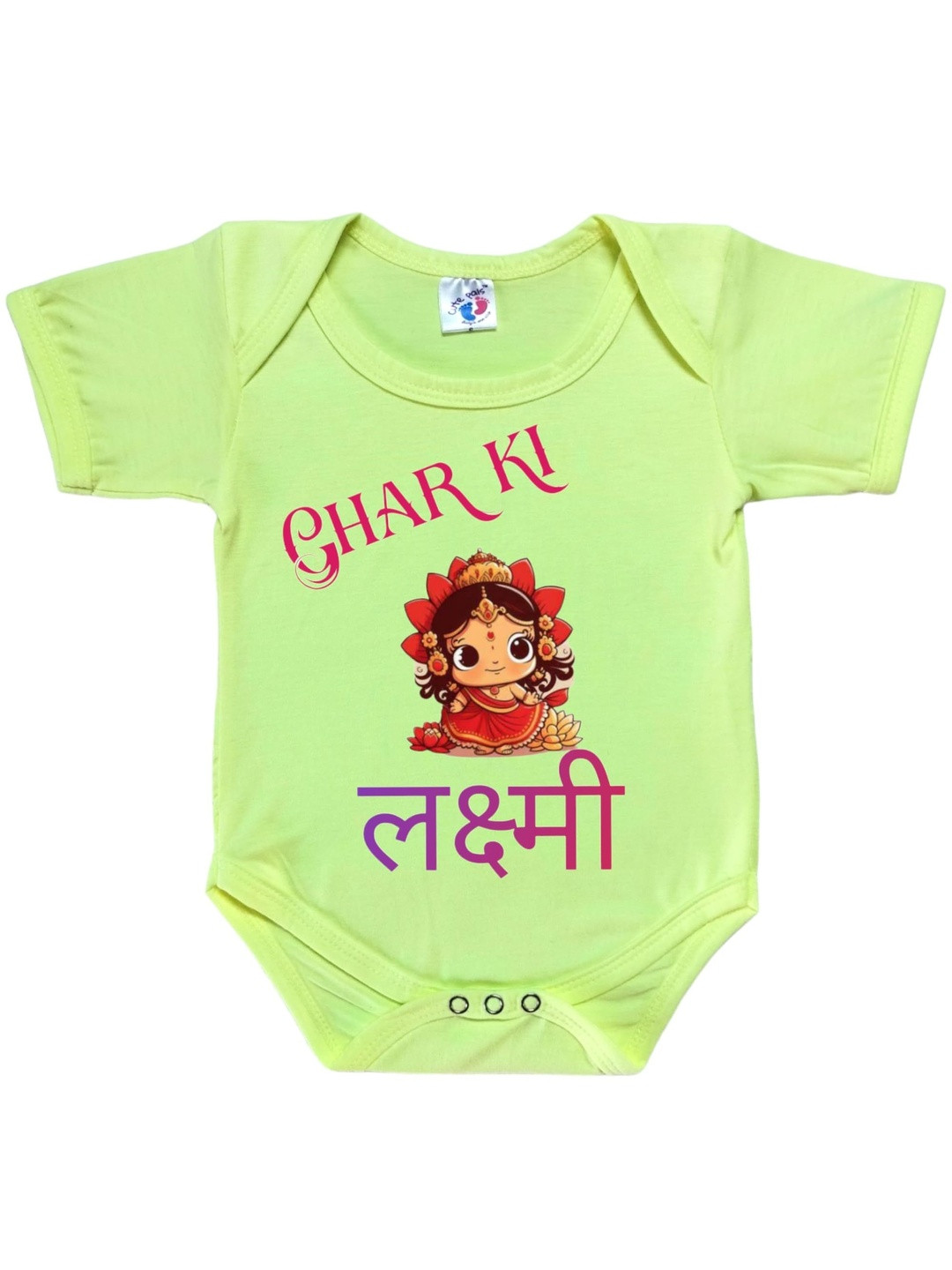 Cute Pals Kids My First Lakshmi Puja Ghar Ki Laxmi Printed Cotton Bodysuit