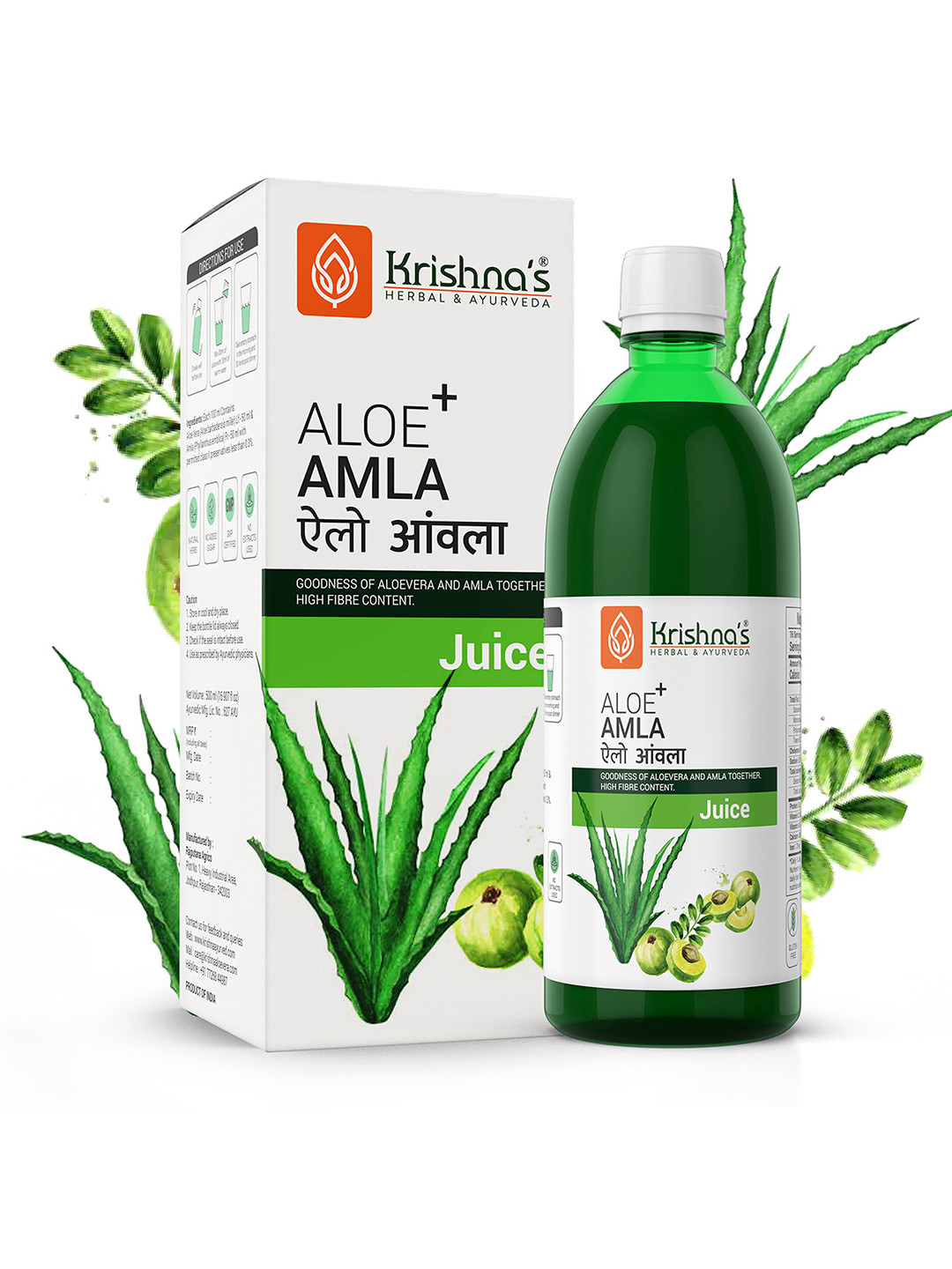 Krishna's Herbal & Ayurveda Aloe Vera Amla Juice With Vitamin C To Improve Gut Health - 1L
