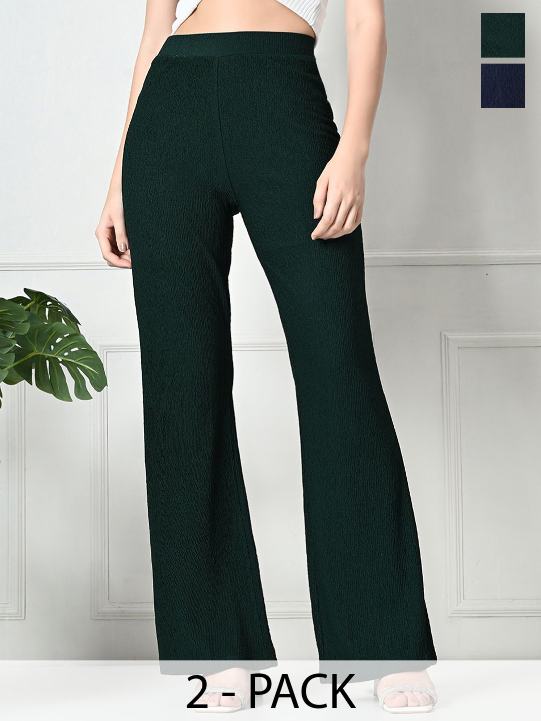 Brainbees Women Pack of 2 High-Rise Flat-Front Trousers