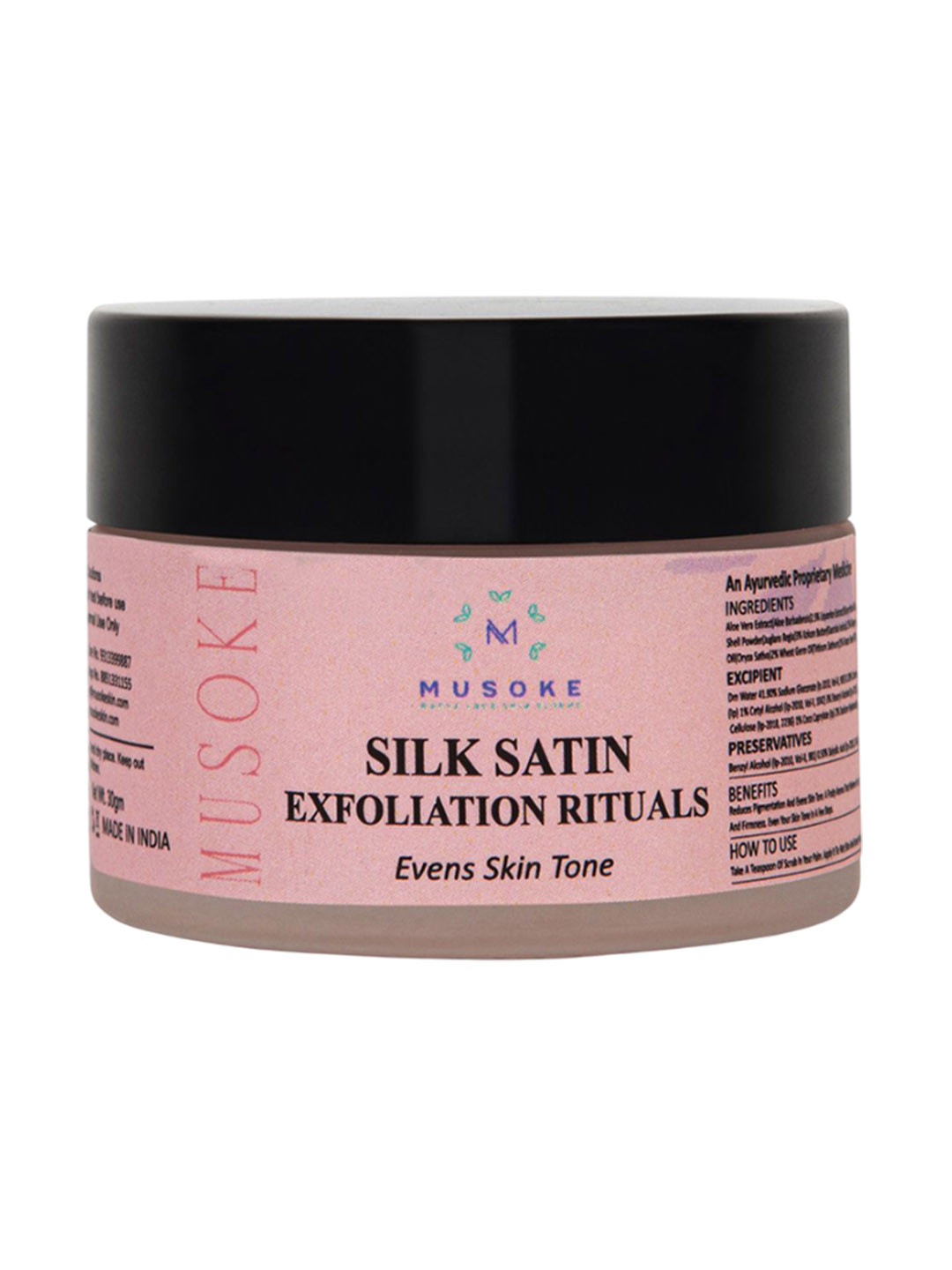 Musoke Silk Satin Exfoliation Rituals Face Scrub - 30 g