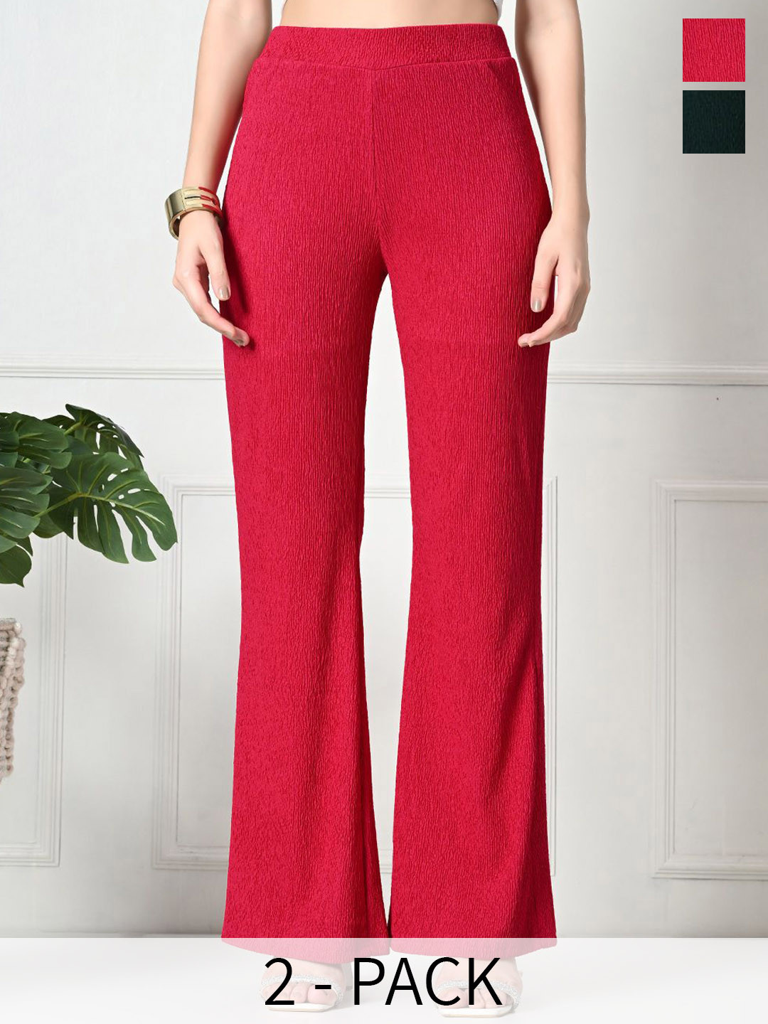 Gladly Women Set Of 2 Self Design High-Rise Easy Wash Trousers