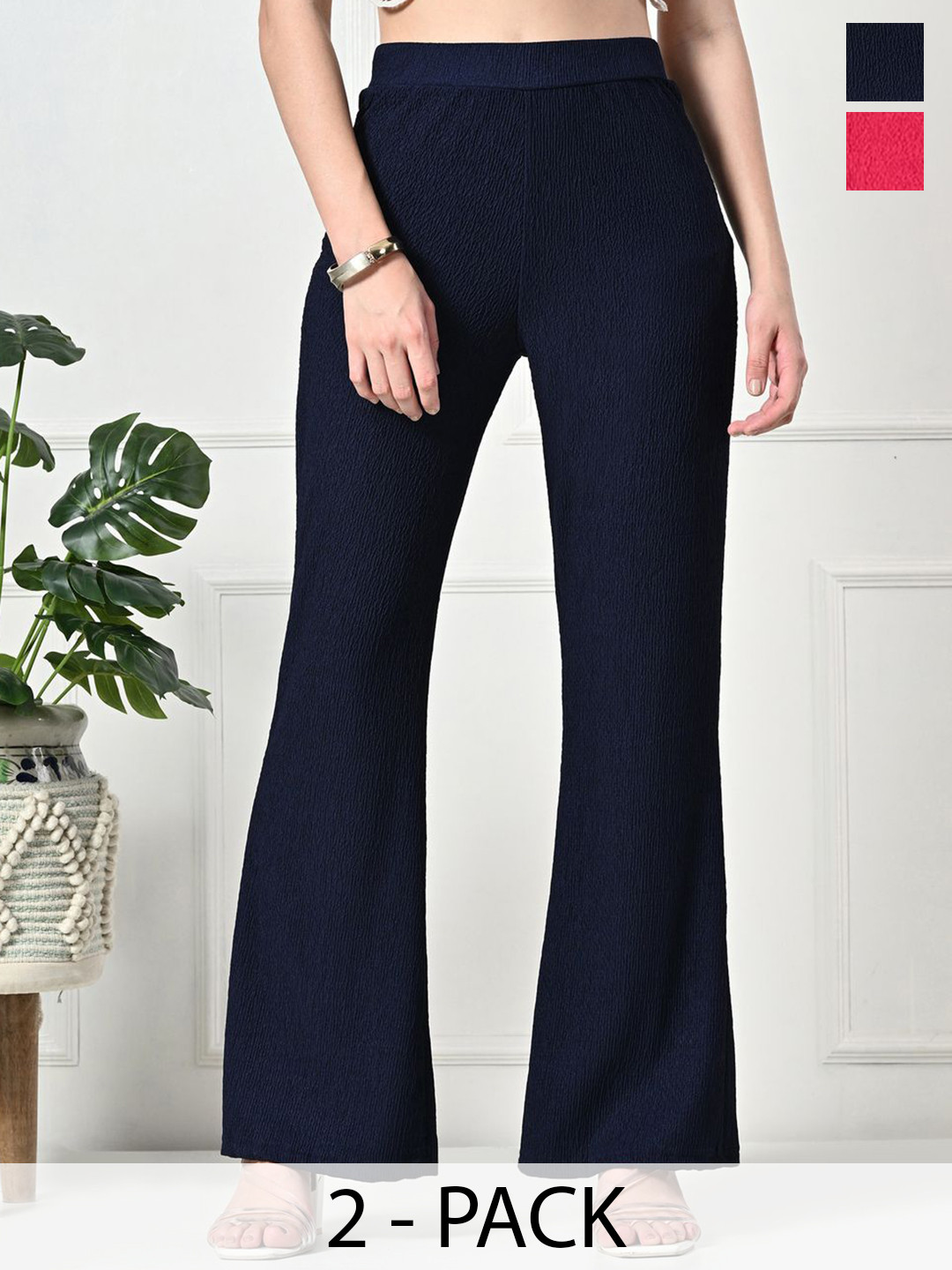 Gladly Women Pack of 2 Self Design Smart Bootcut High-Rise Easy Wash Trousers