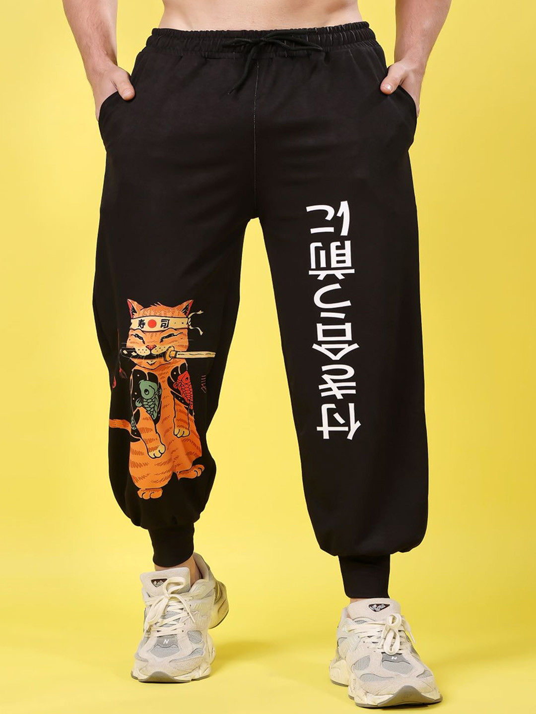 YELLOW TREE Men Graphic Printed Mid-Rise Relaxed-Fit Breathable Dry Fit Joggers