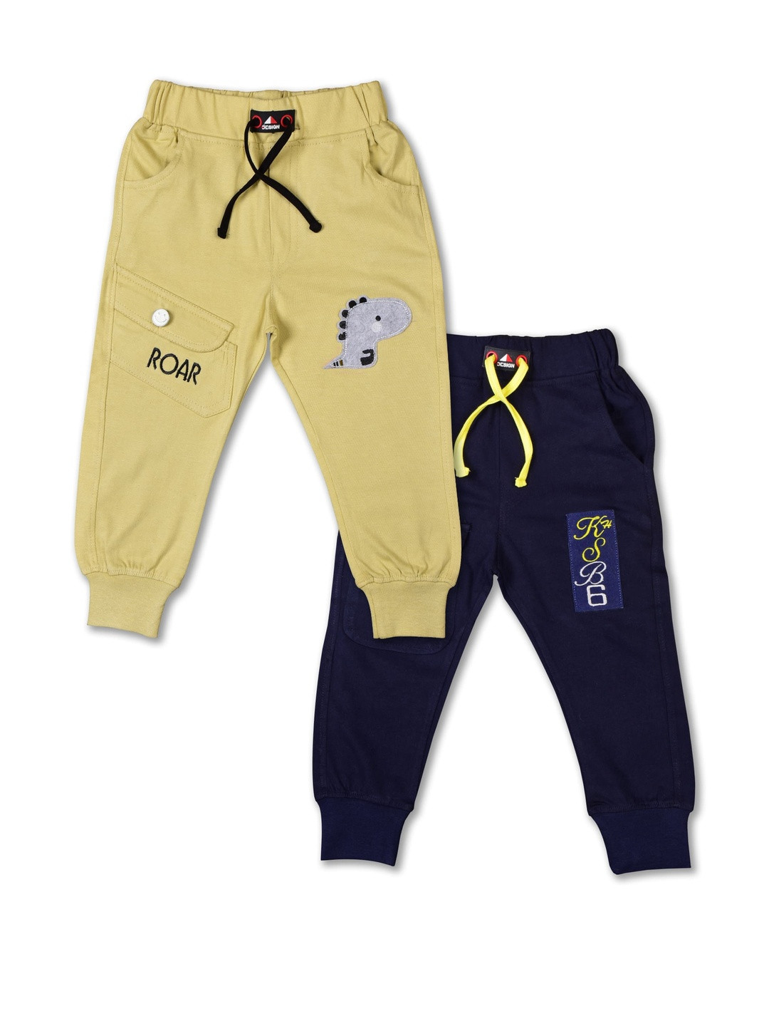 WORTON FASHION Boys Pack of 2 Patch & Black Jogger Pants