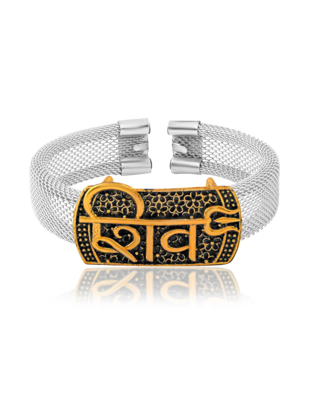 MEMOIR Unisex Silver-Plated SHIV Adjustable Kada Bracelet