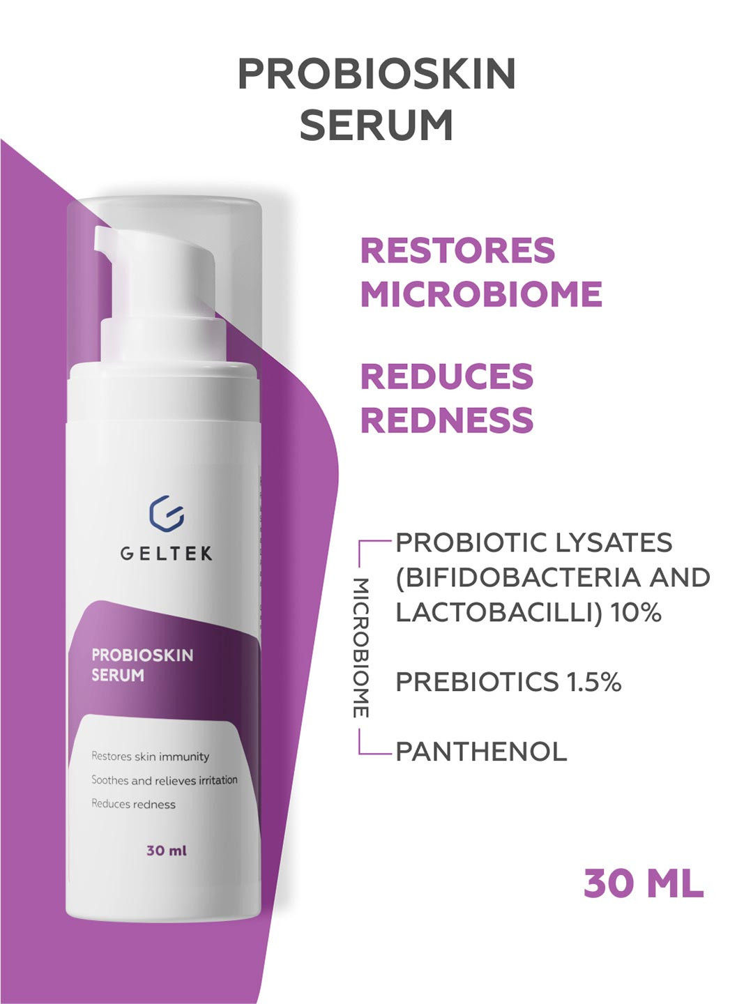 GELTEK Probioskin Serum For Restore Skin Immunity - 30 ml