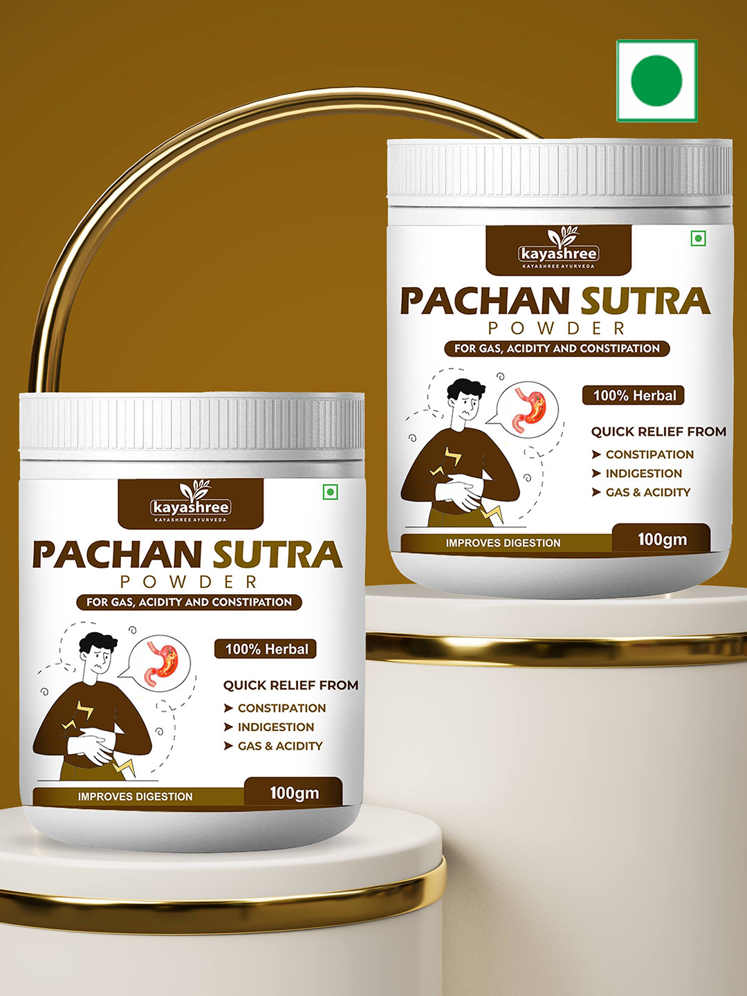Kayashree Pachan Sutra Powder For Digestion - 100 g