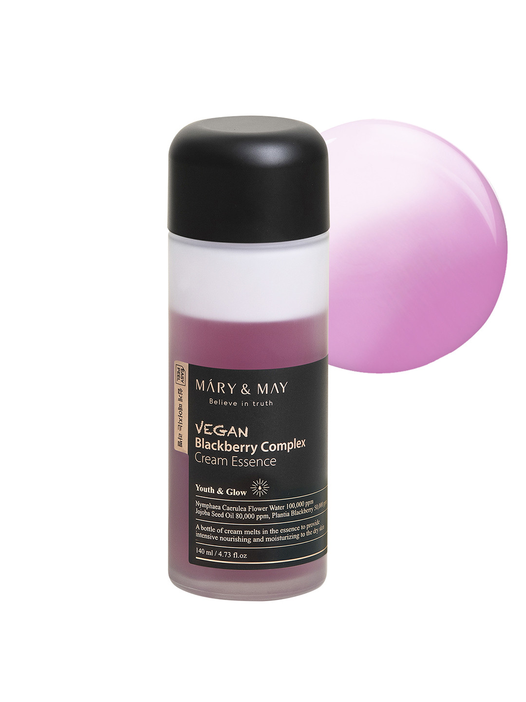 MARY & MAY Vegan Blackberry Complex Cream Essence with Lotus Water & Jojoba Oil - 140 ml