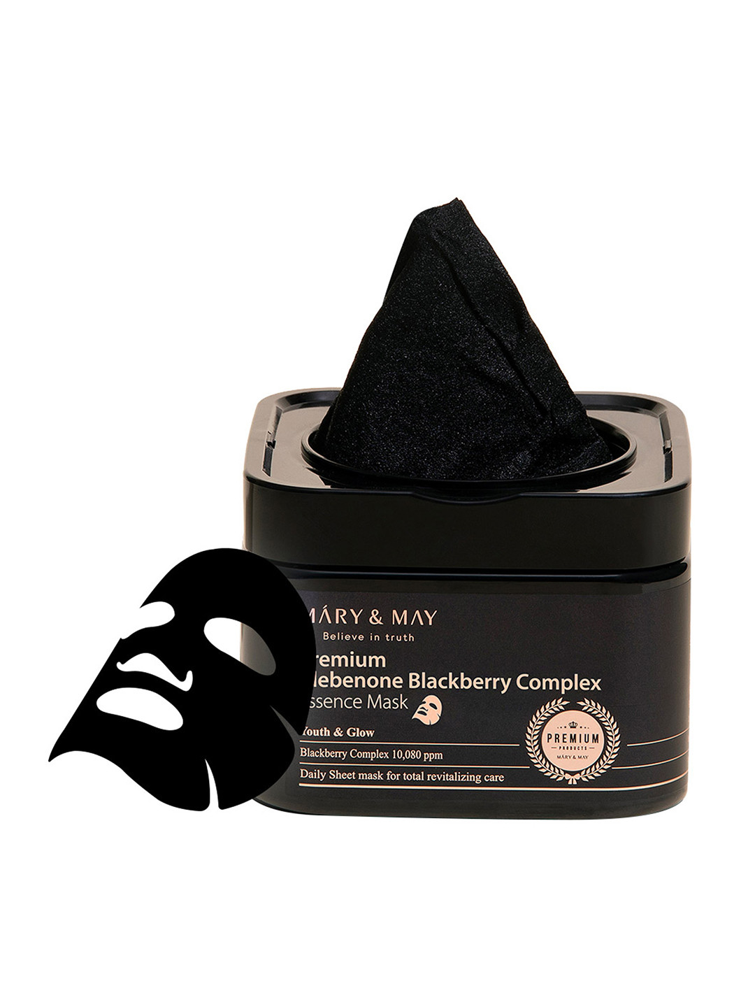 MARY & MAY Premium Idebenone Blackberry Complex Essence Mask 250g - 20 Sheets