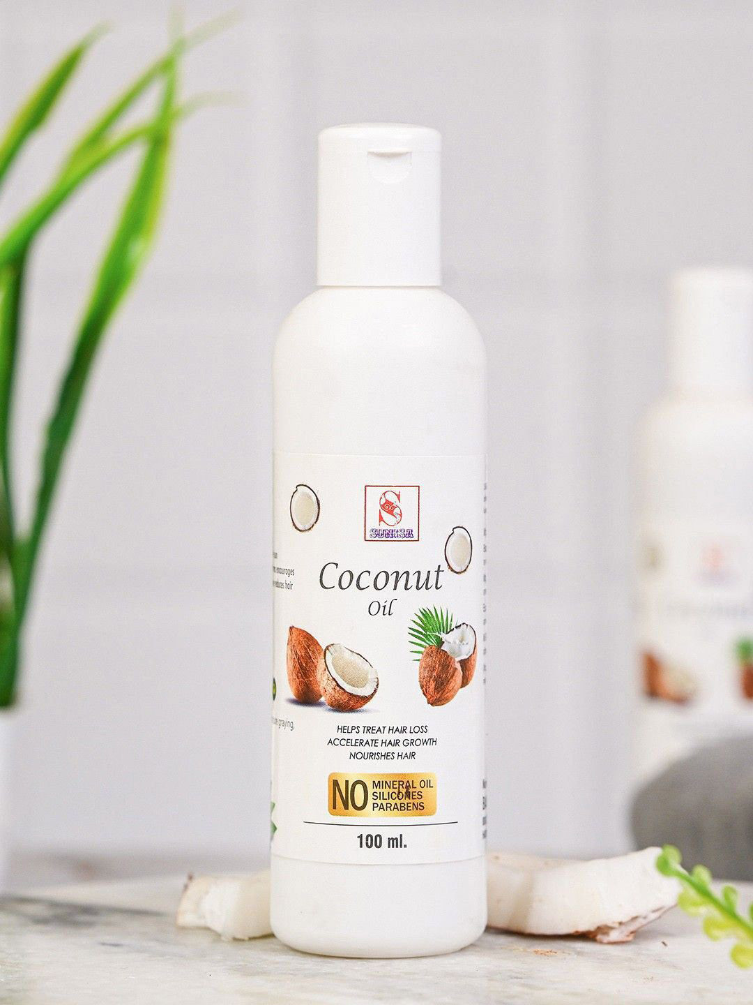 SUNISA Set Of 2 Coconut Oil With Vitamin E - 100 ml Each