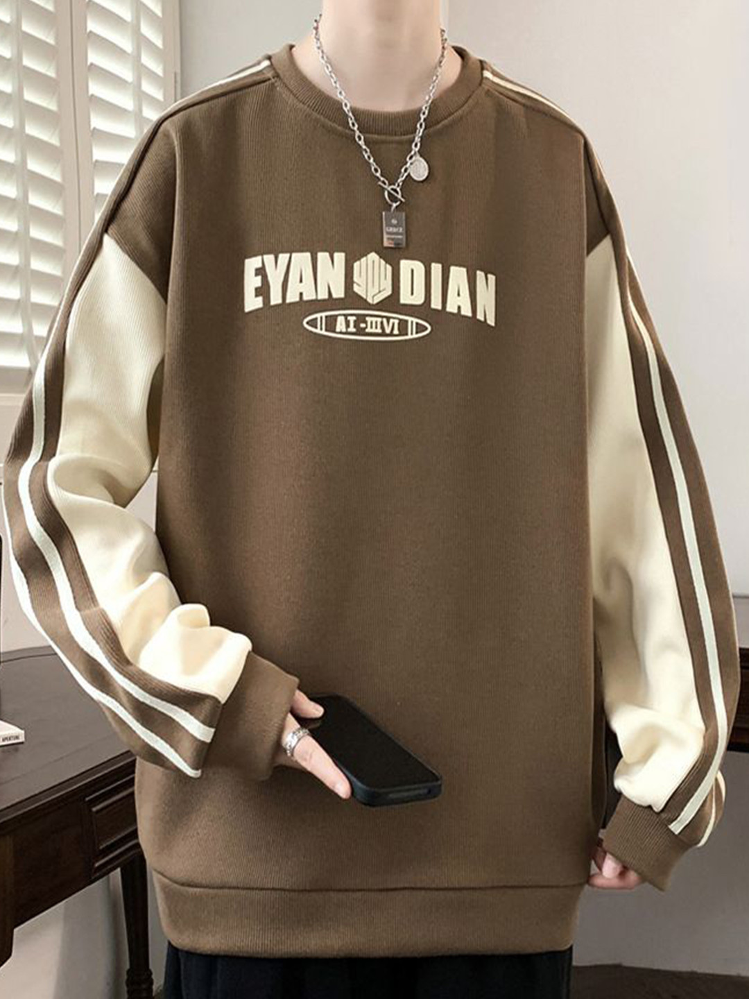 Men's Coffee Brown Colourblocked Round Neck Sweatshirt