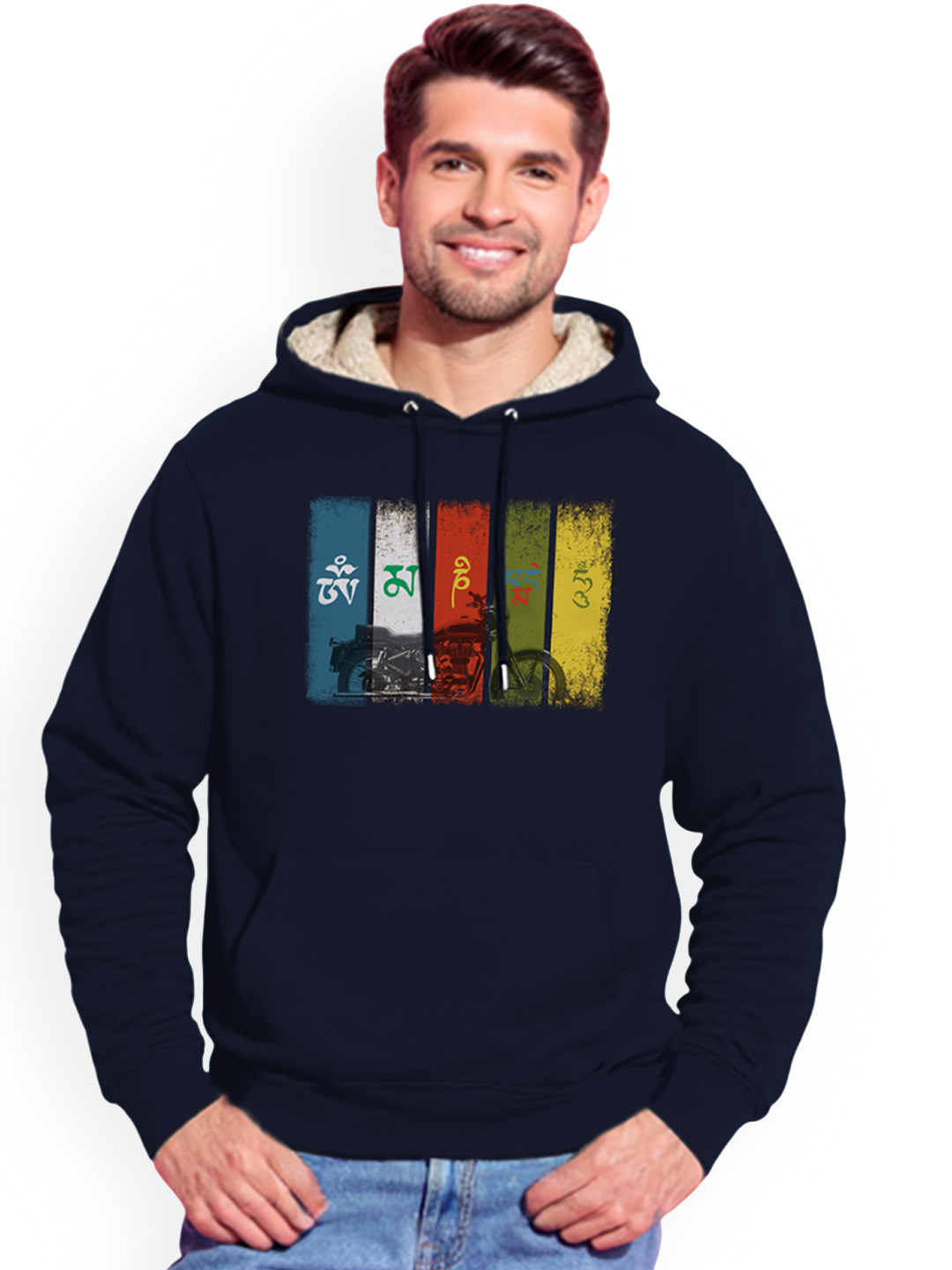 TOGS & TERRE Men Printed Fur Hooded Sweatshirt