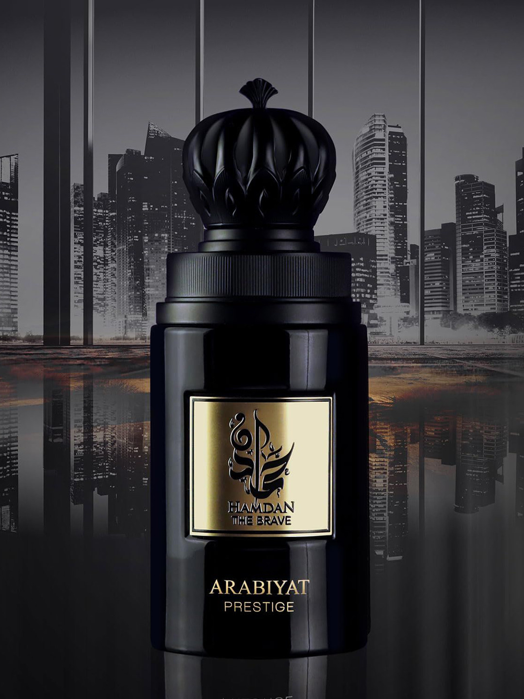 Arabiyat Prestige Hamdan The Brave Long Lasting Eau De Perfume - 75 ml