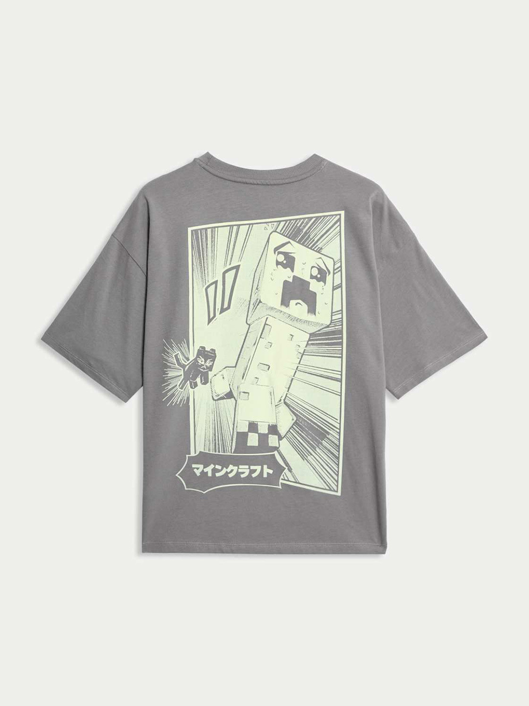 Marks & Spencer Boys Minecraft Printed Drop-Shoulder Sleeves Pure Cotton T-shirt