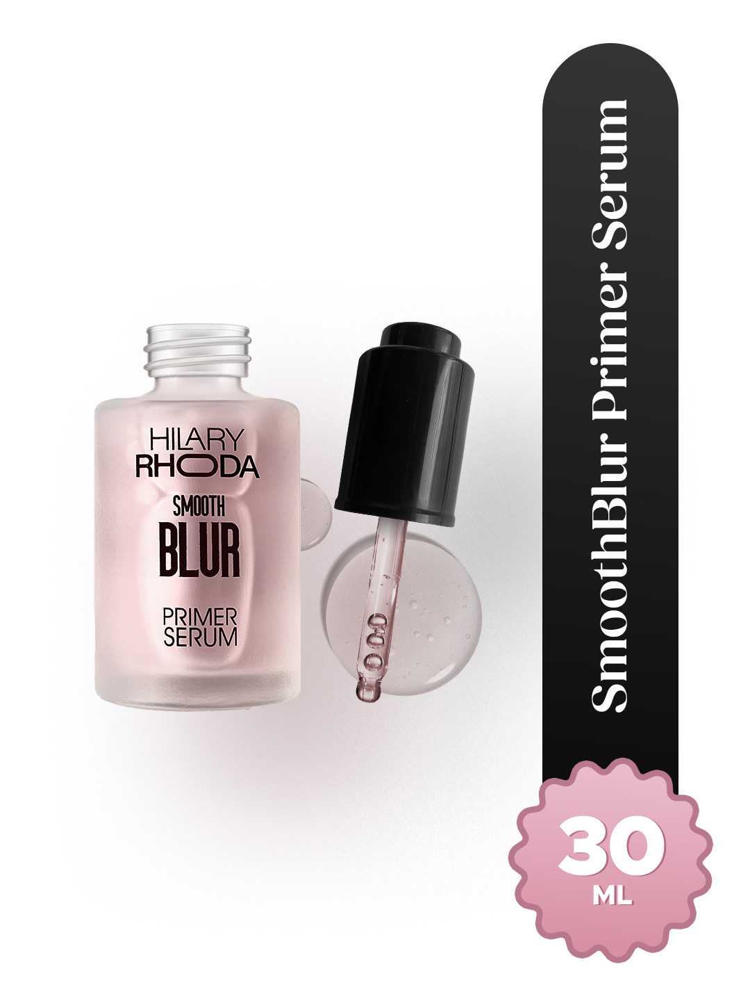 Hilary Rhoda Smooth Blur Primer Serum- 30 ml