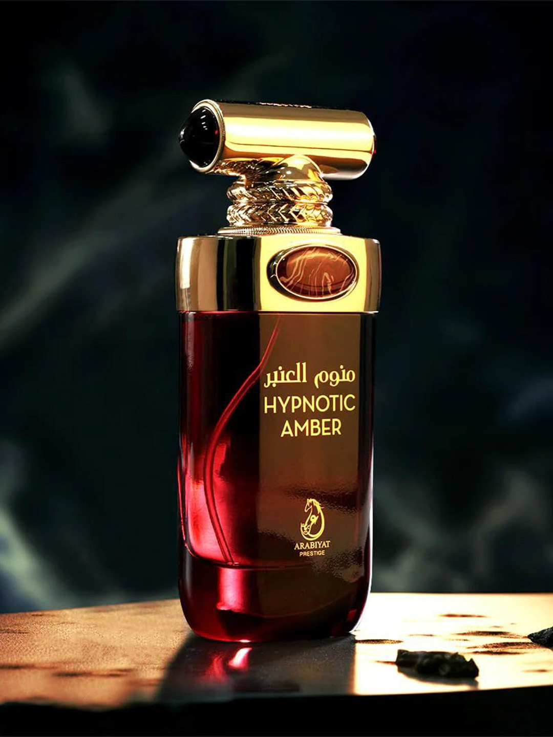 Arabiyat Prestige Hypnotic Amber Long Lasting Eau De Perfume -  100 ml