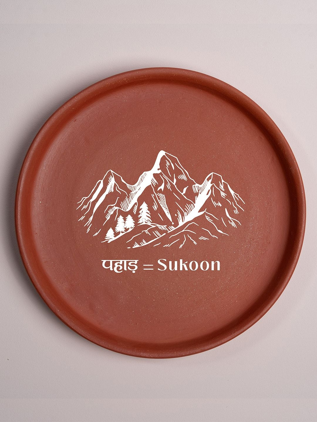 ALMIRO TREE Brown Mountain illustration Terracotta Wall Plate