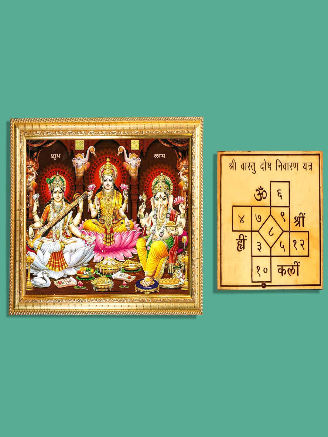 Hawai Gold Toned Ganesh Lakshmi Saraswati Frame & Ashtadhatu Vastu Dosh Nivaran Yantras