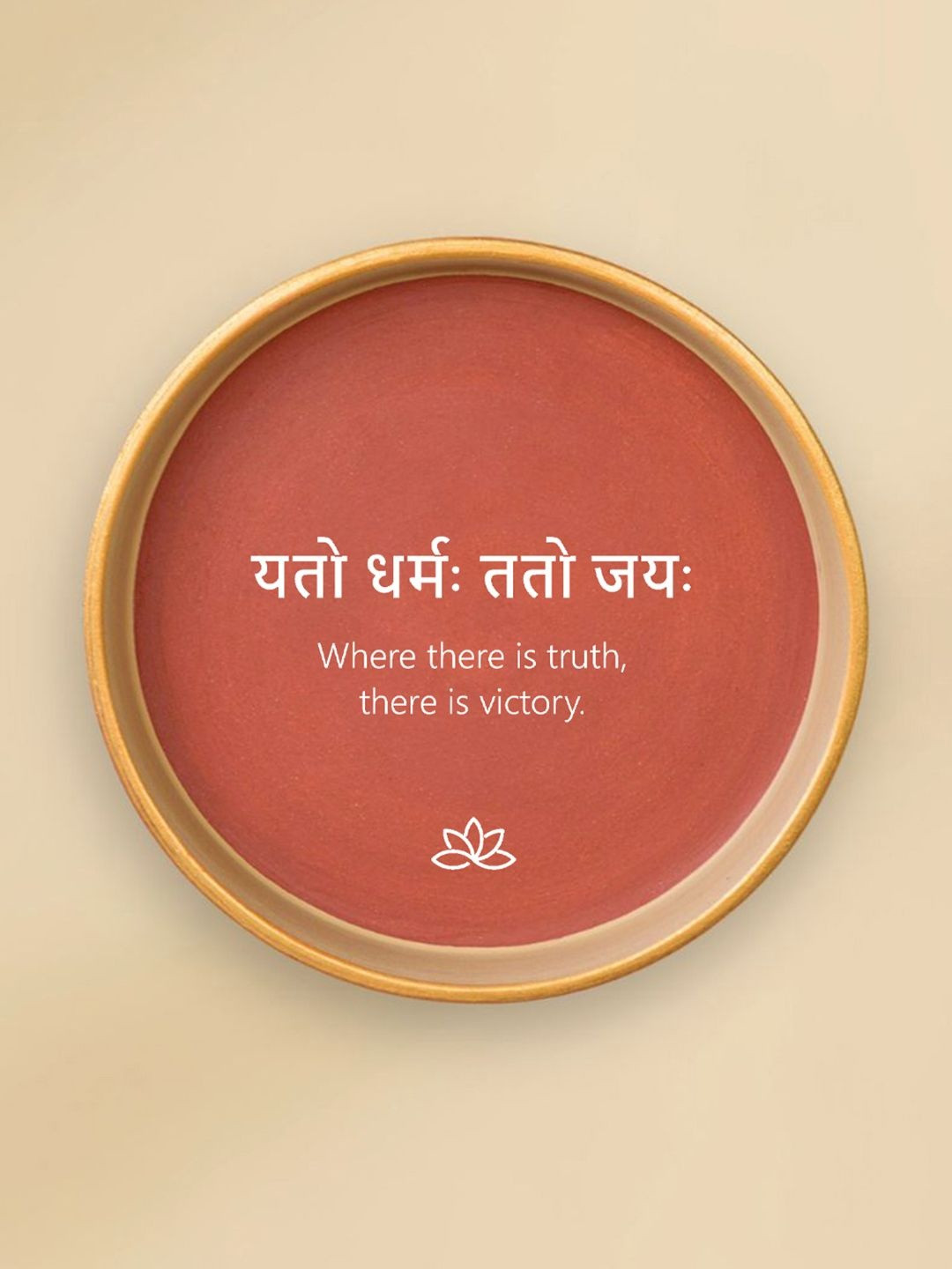 Almiro Tree Terracotta Wall Plate