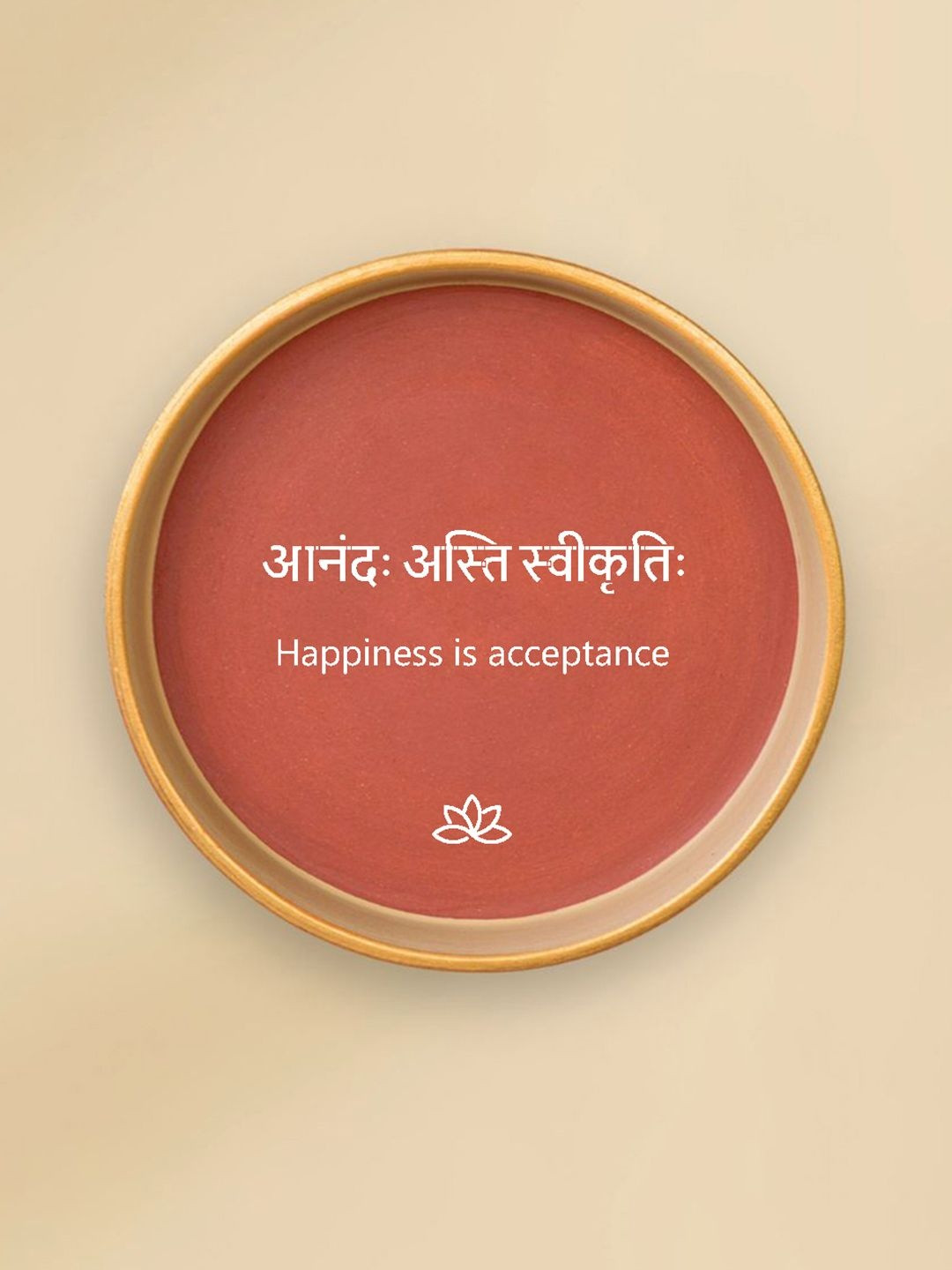 ALMIRO TREE Brown Happiness Is Acceptance Terracotta Wall Hanging