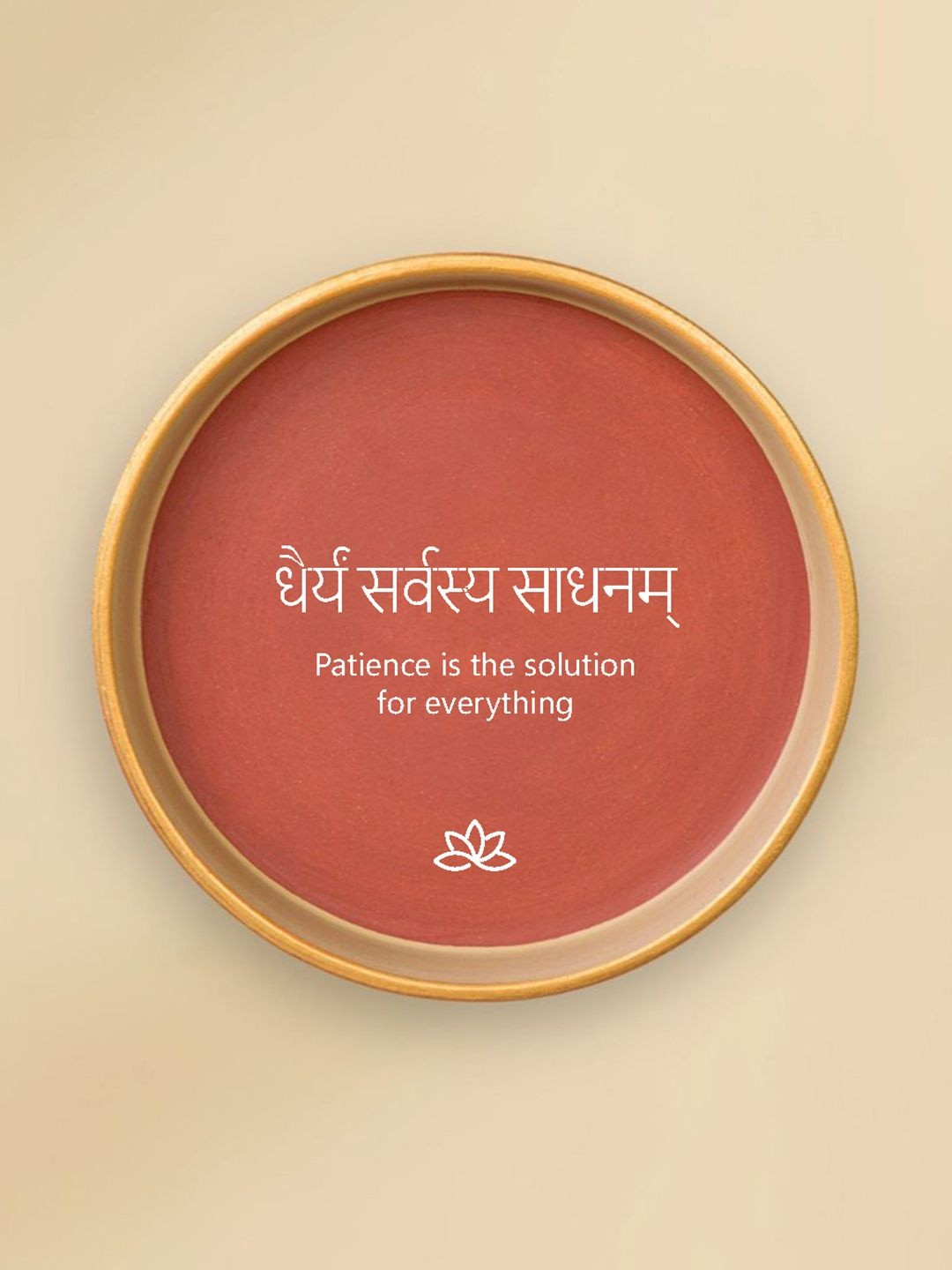 Almiro Tree Patience Terracotta Wall Plate