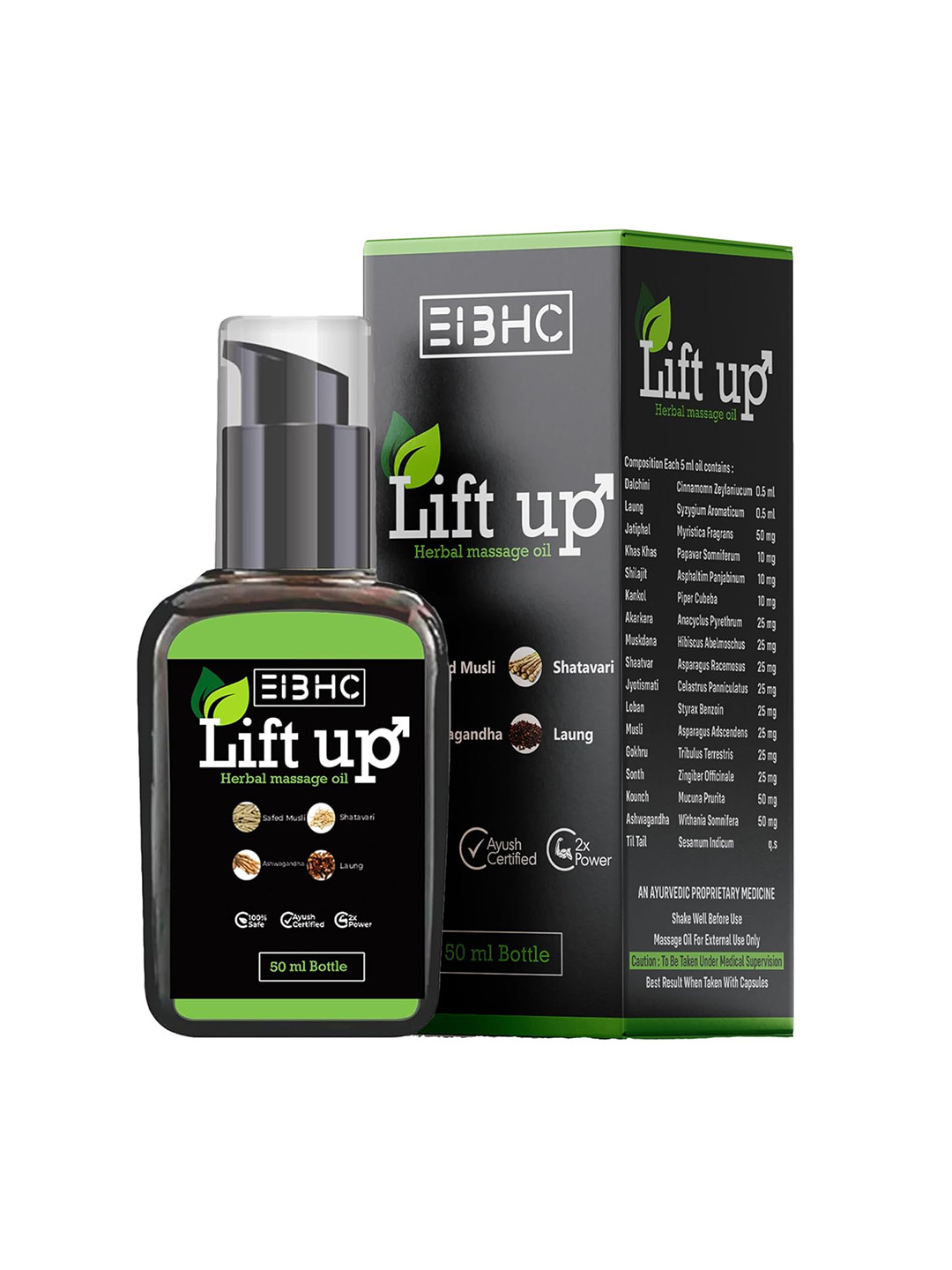 EIBHC 100% Pure & Natural Lift Up Massage Oil- 50ml